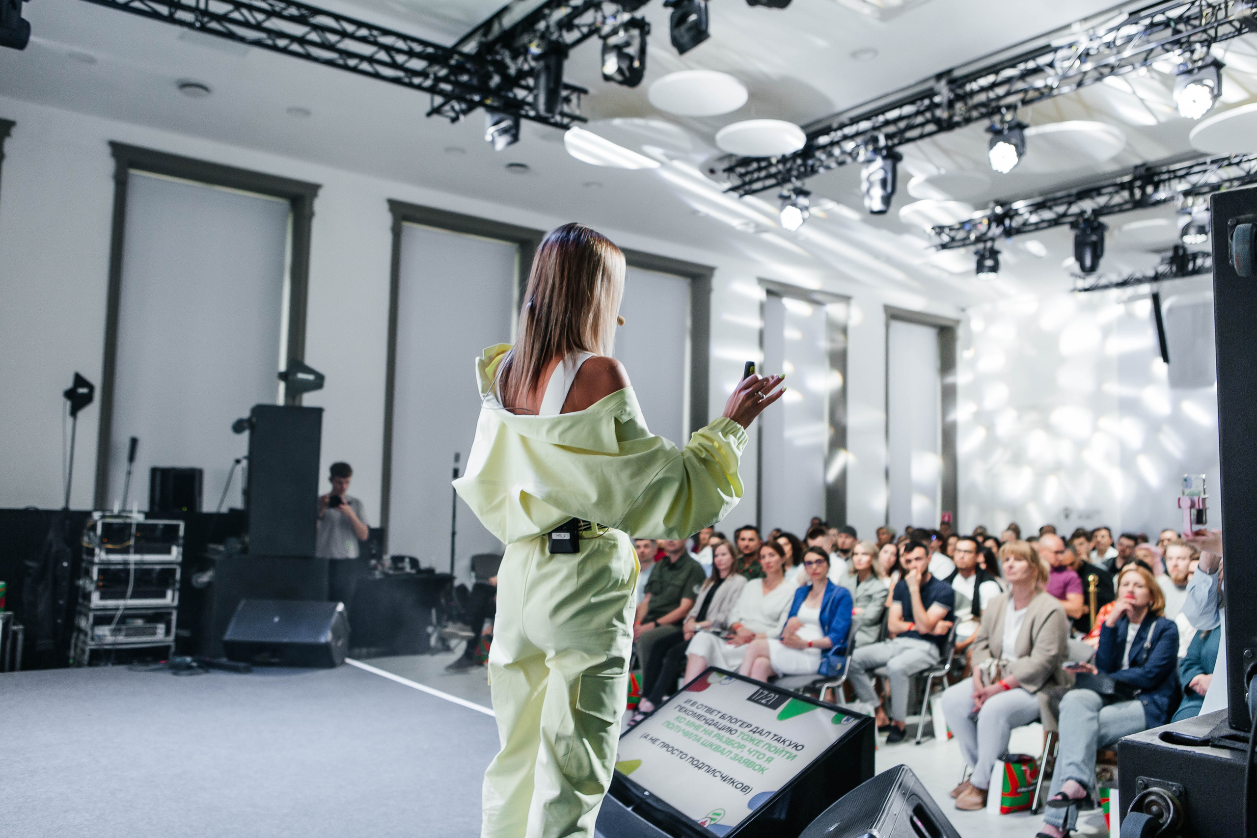 PRODAMUS | CASH FEST. Фотограф Абакумова Анастасия