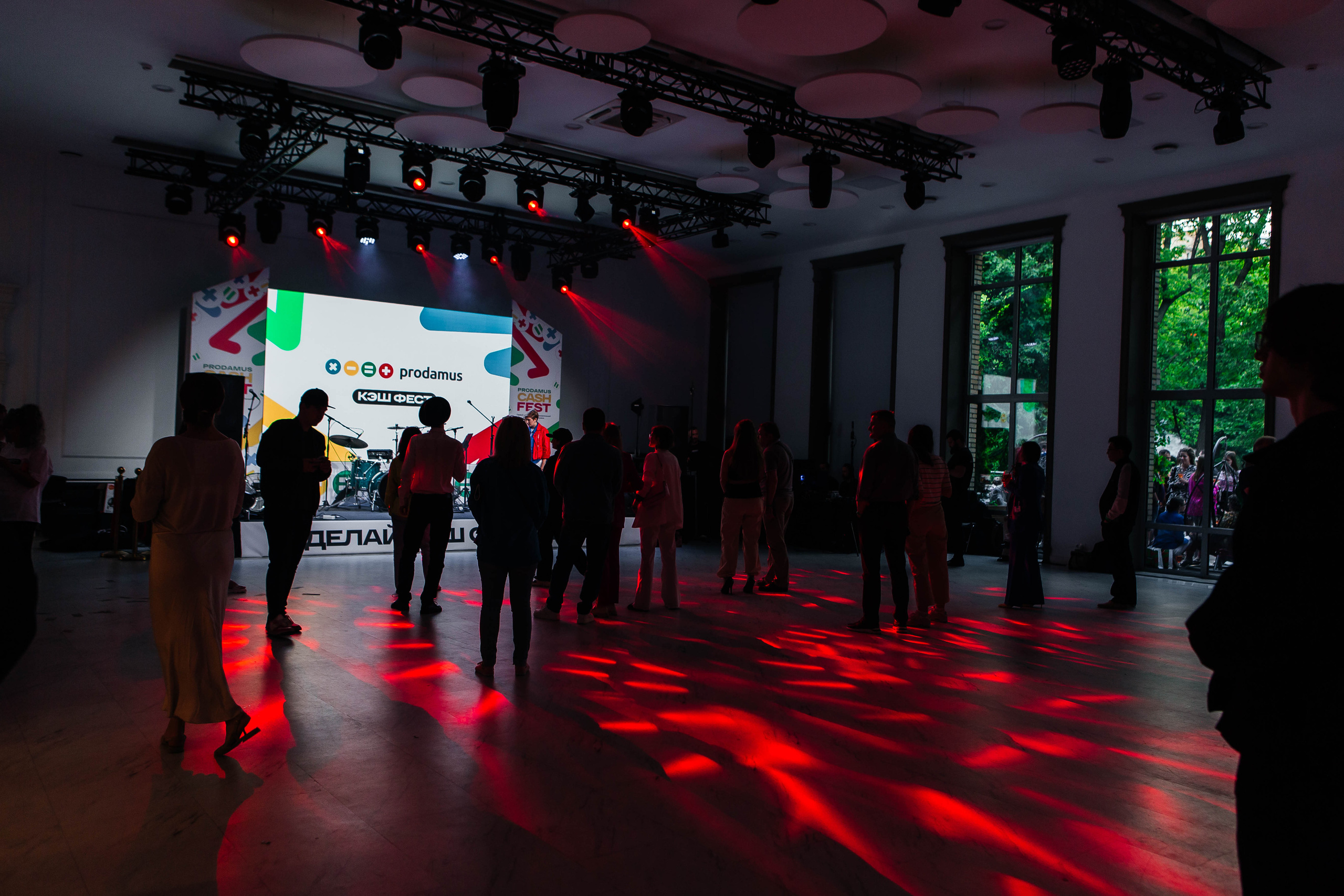 PRODAMUS | CASH FEST. Фотограф Абакумова Анастасия