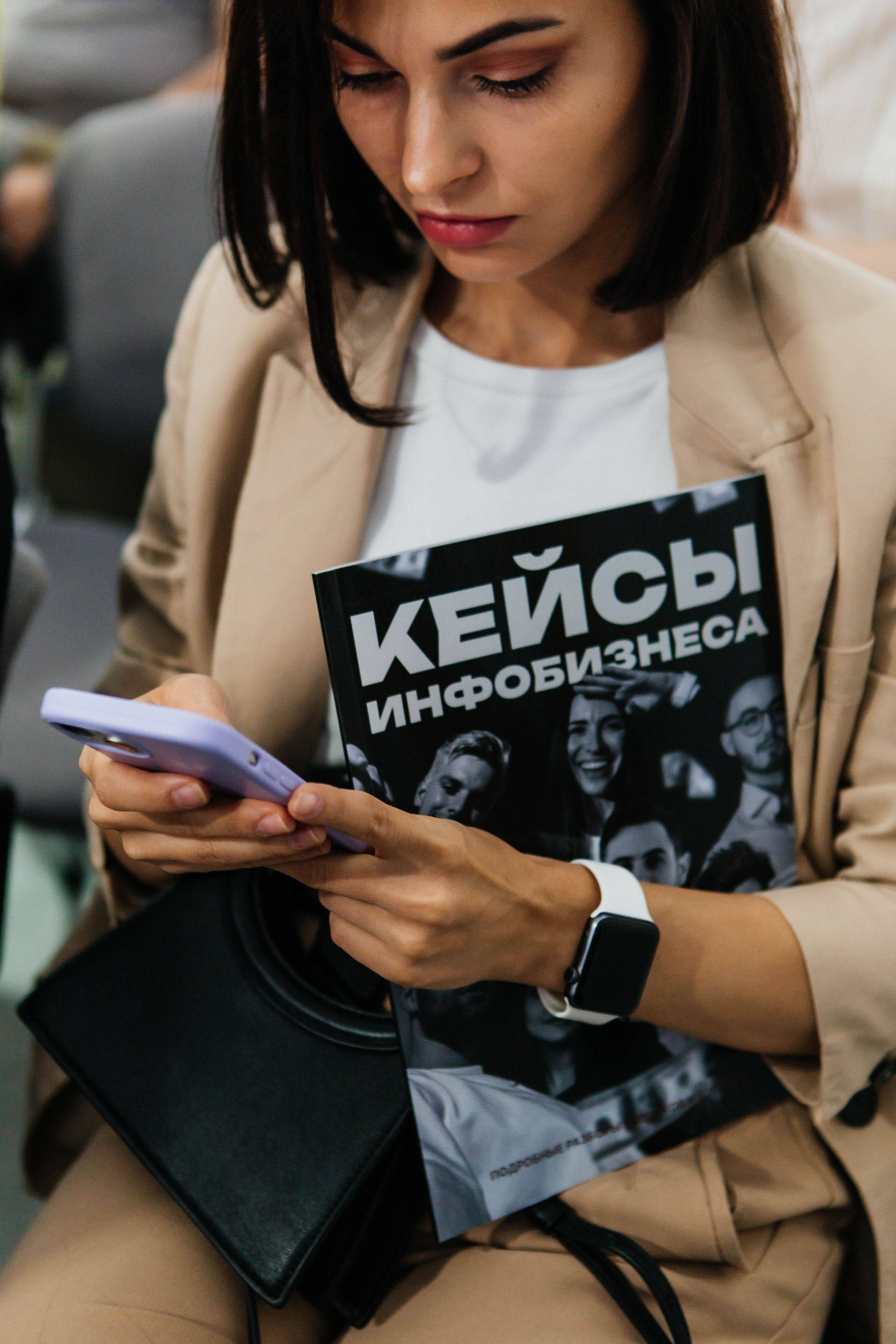 PRODAMUS | CASH FEST. Фотограф Абакумова Анастасия