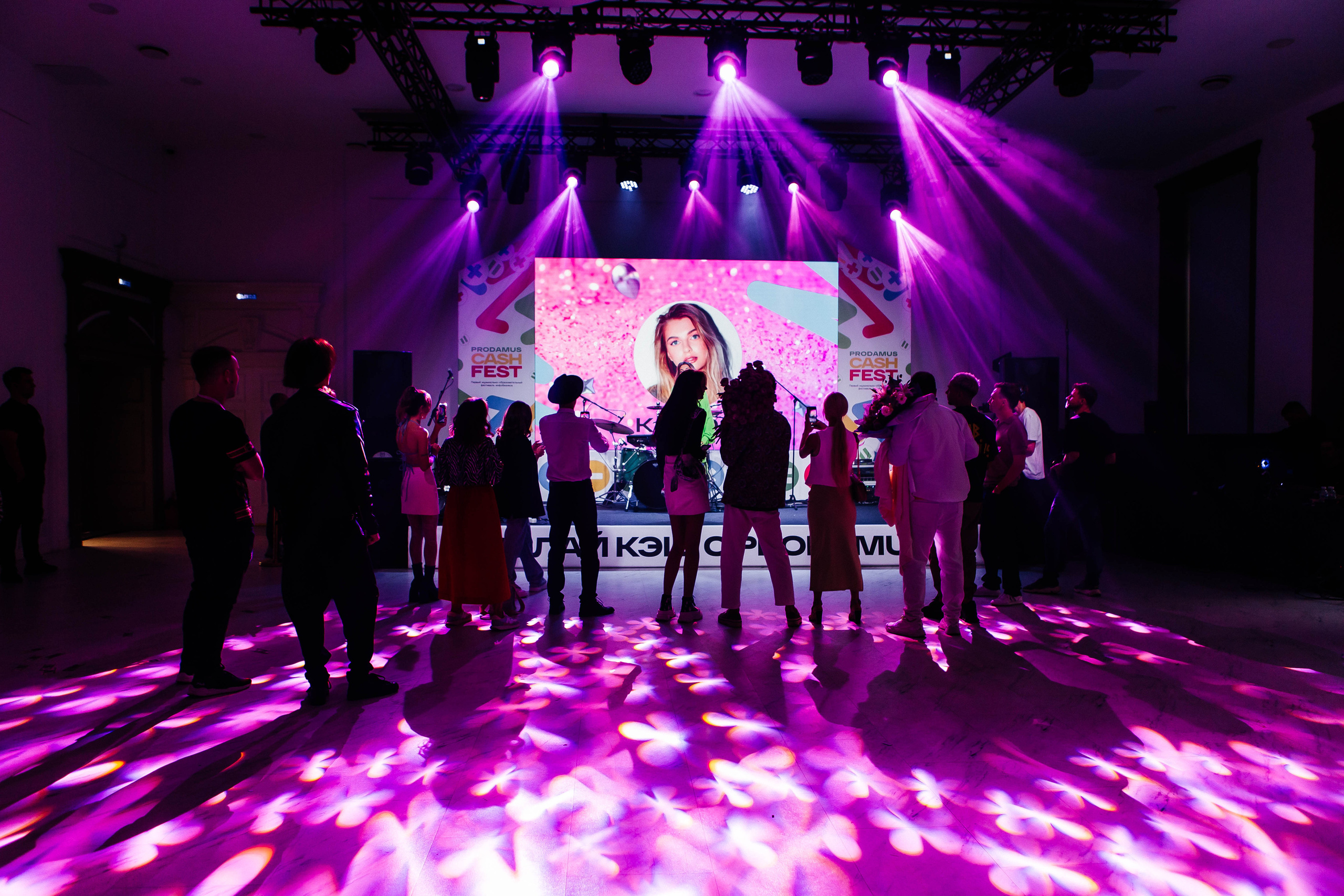 PRODAMUS | CASH FEST. Фотограф Абакумова Анастасия