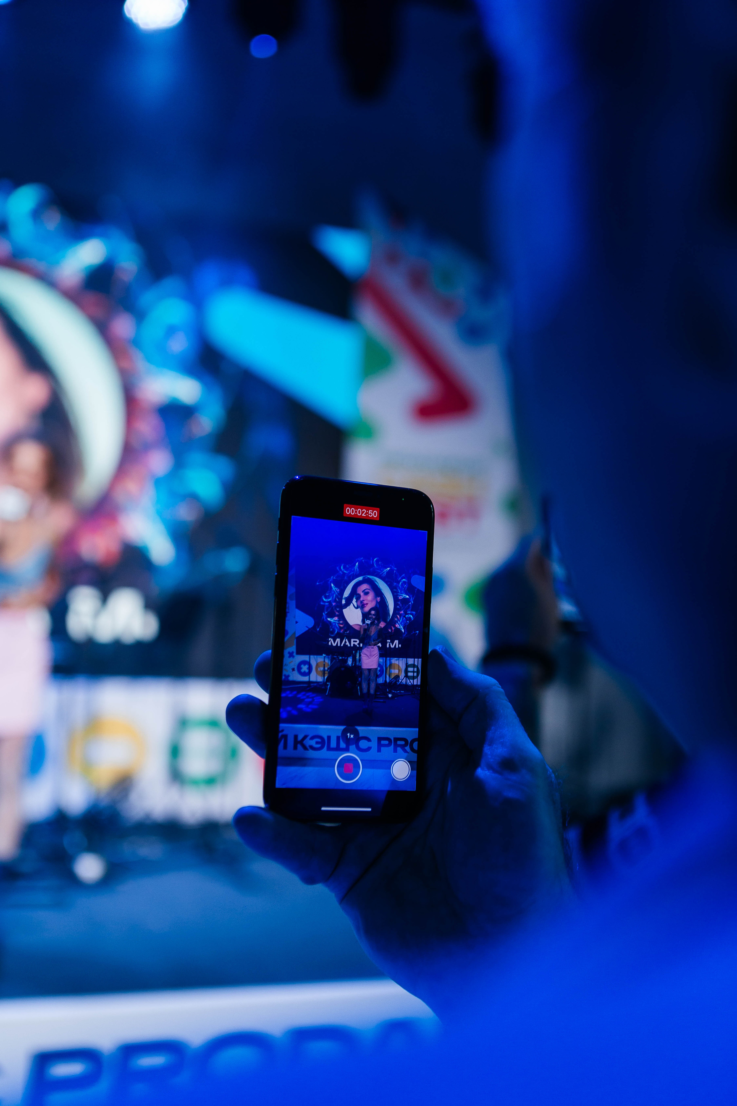 PRODAMUS | CASH FEST. Фотограф Абакумова Анастасия