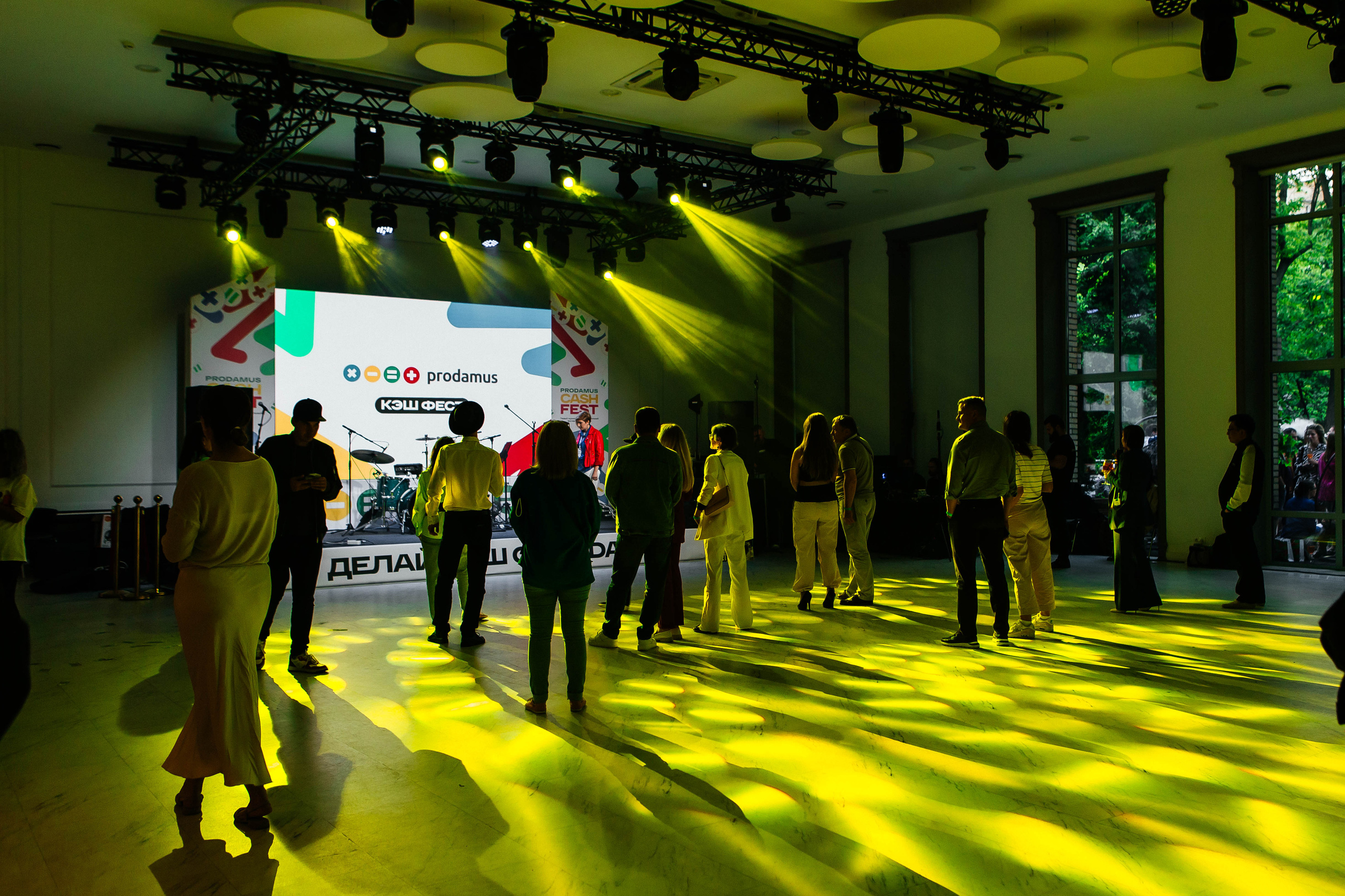 PRODAMUS | CASH FEST. Фотограф Абакумова Анастасия