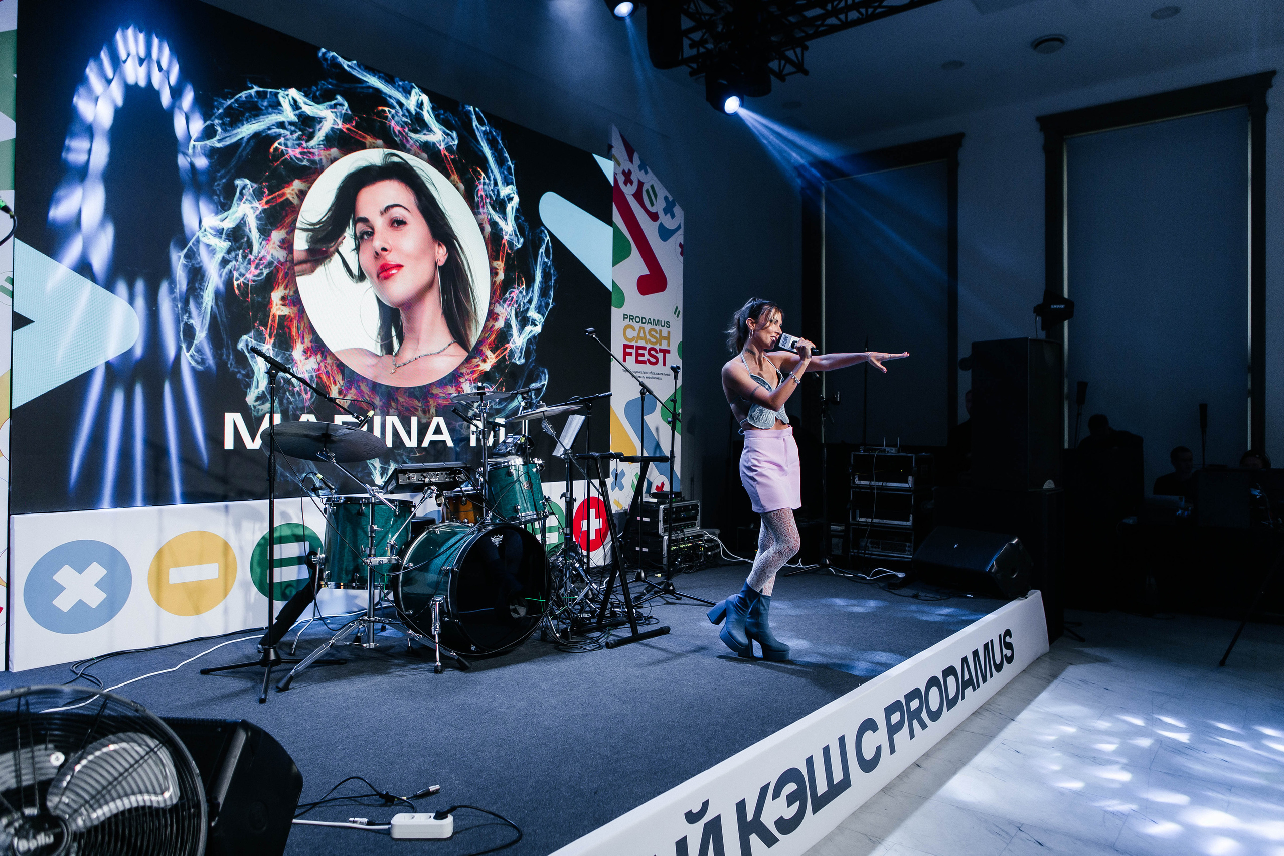 PRODAMUS | CASH FEST. Фотограф Абакумова Анастасия