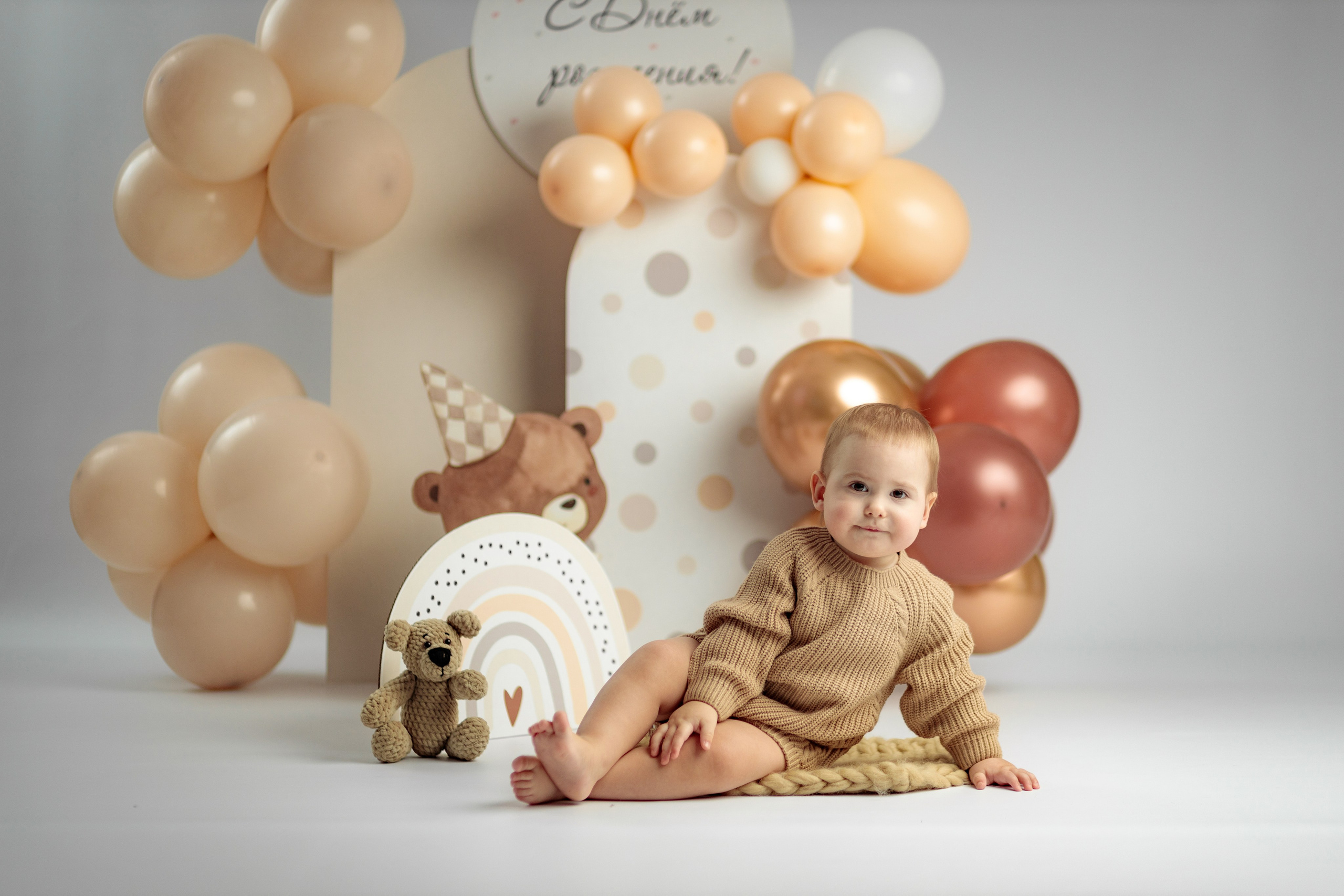 Именинники. Детский семейный фотограф Великие Луки Анна Никонова