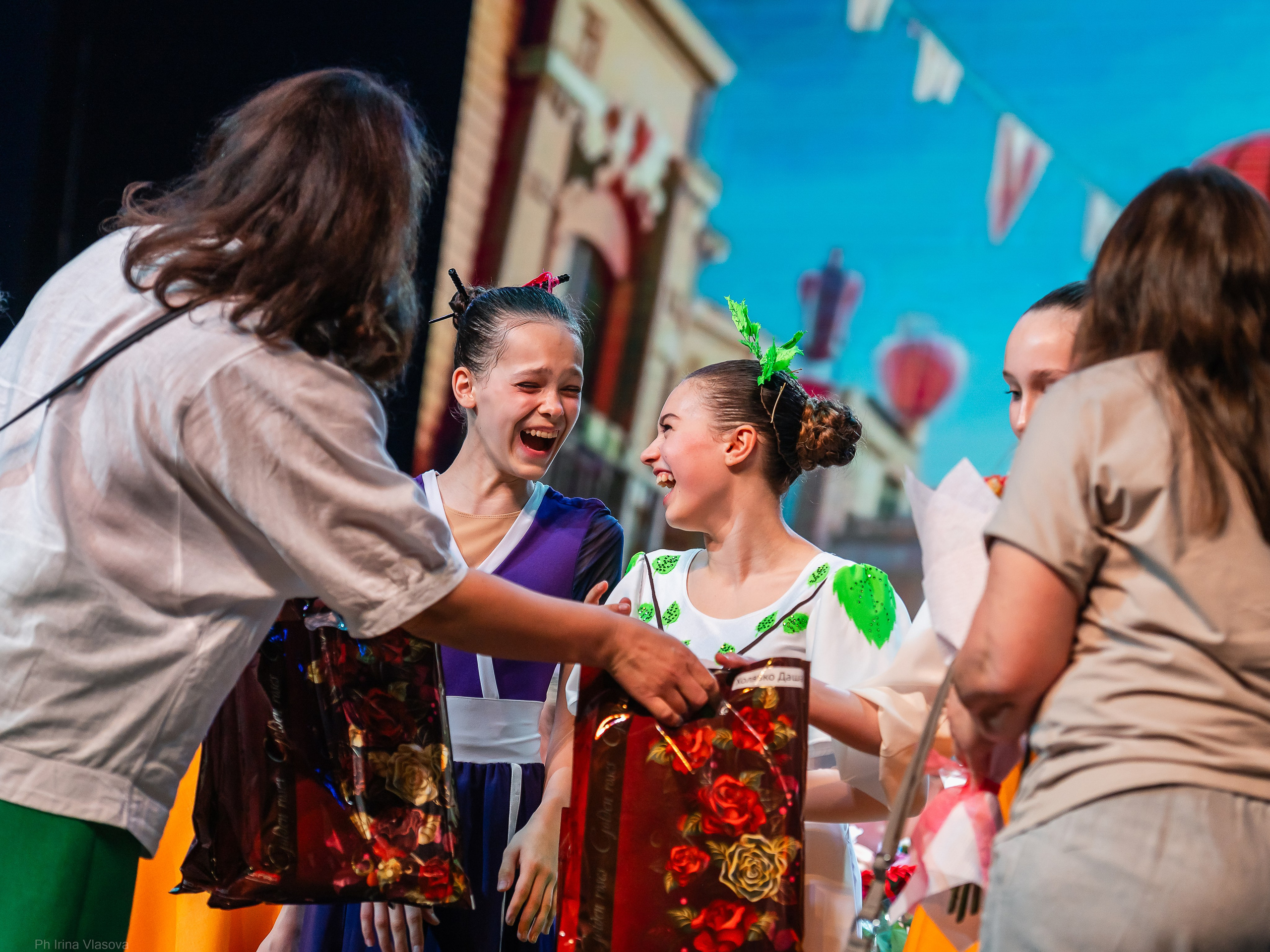 Второе дыхание