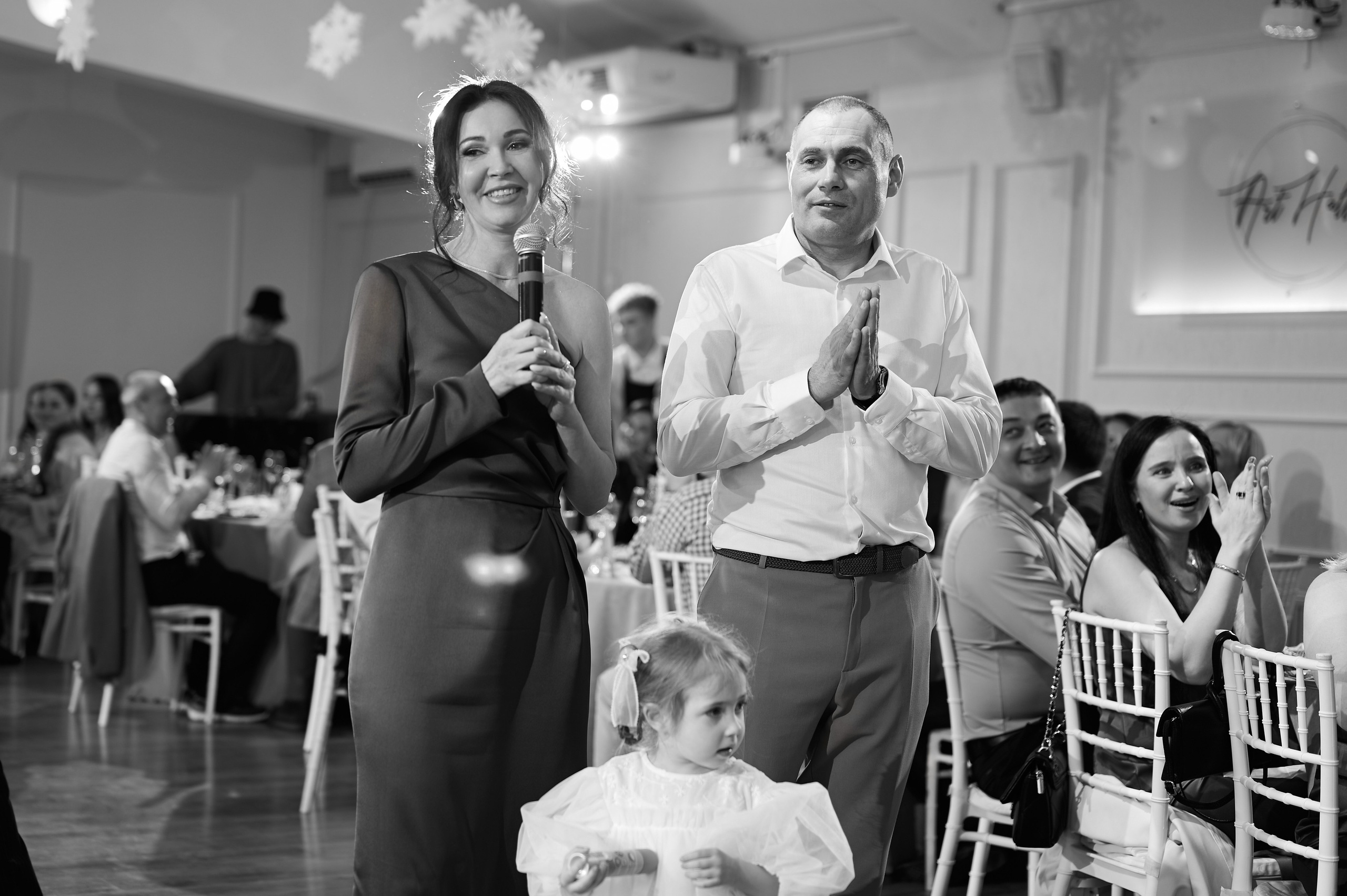 Наш день. Свадебный и семейный фотограф Регина Кагарманова