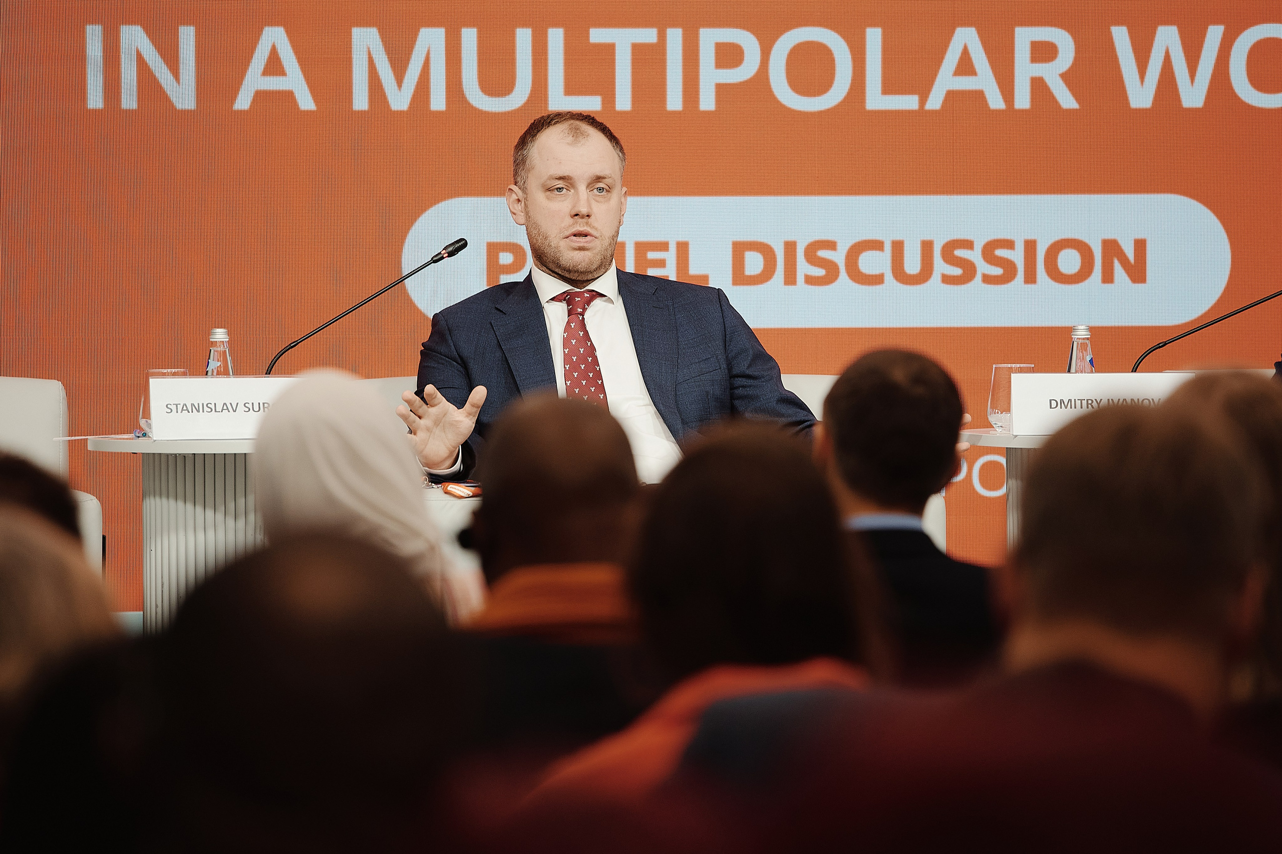 Премия Мы Вместе 2025. Репортажная съемка в Москве