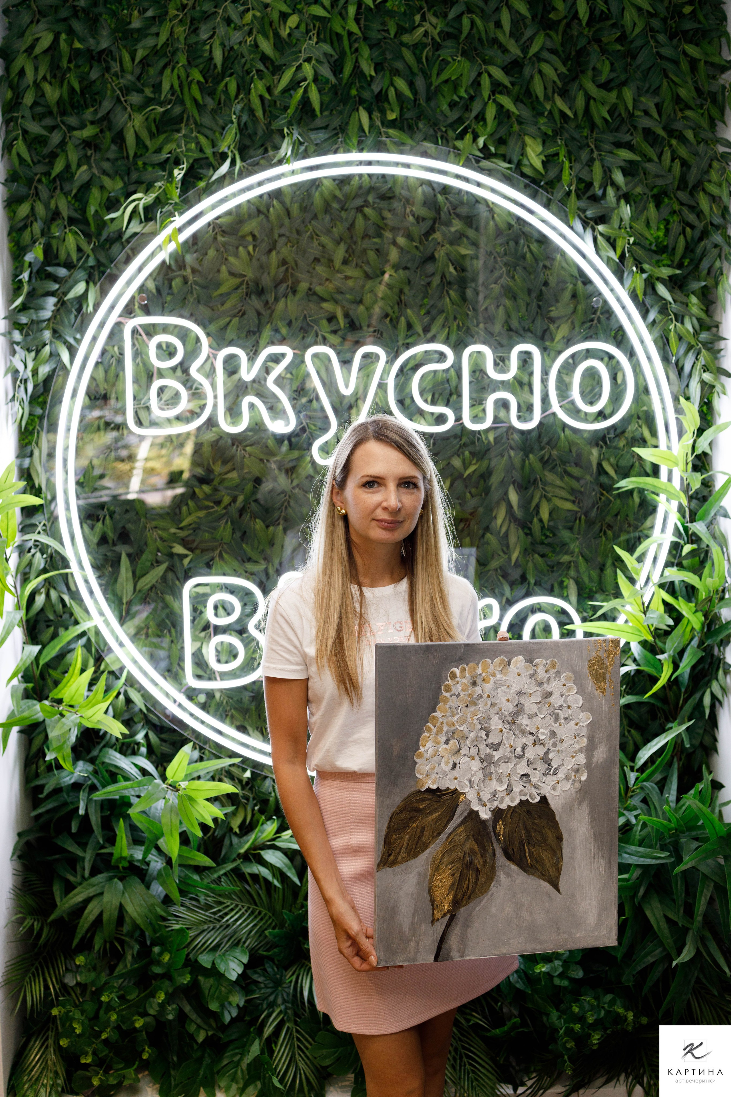 Арт вечеринка. Майорова Валерия Фотограф Ставрополь