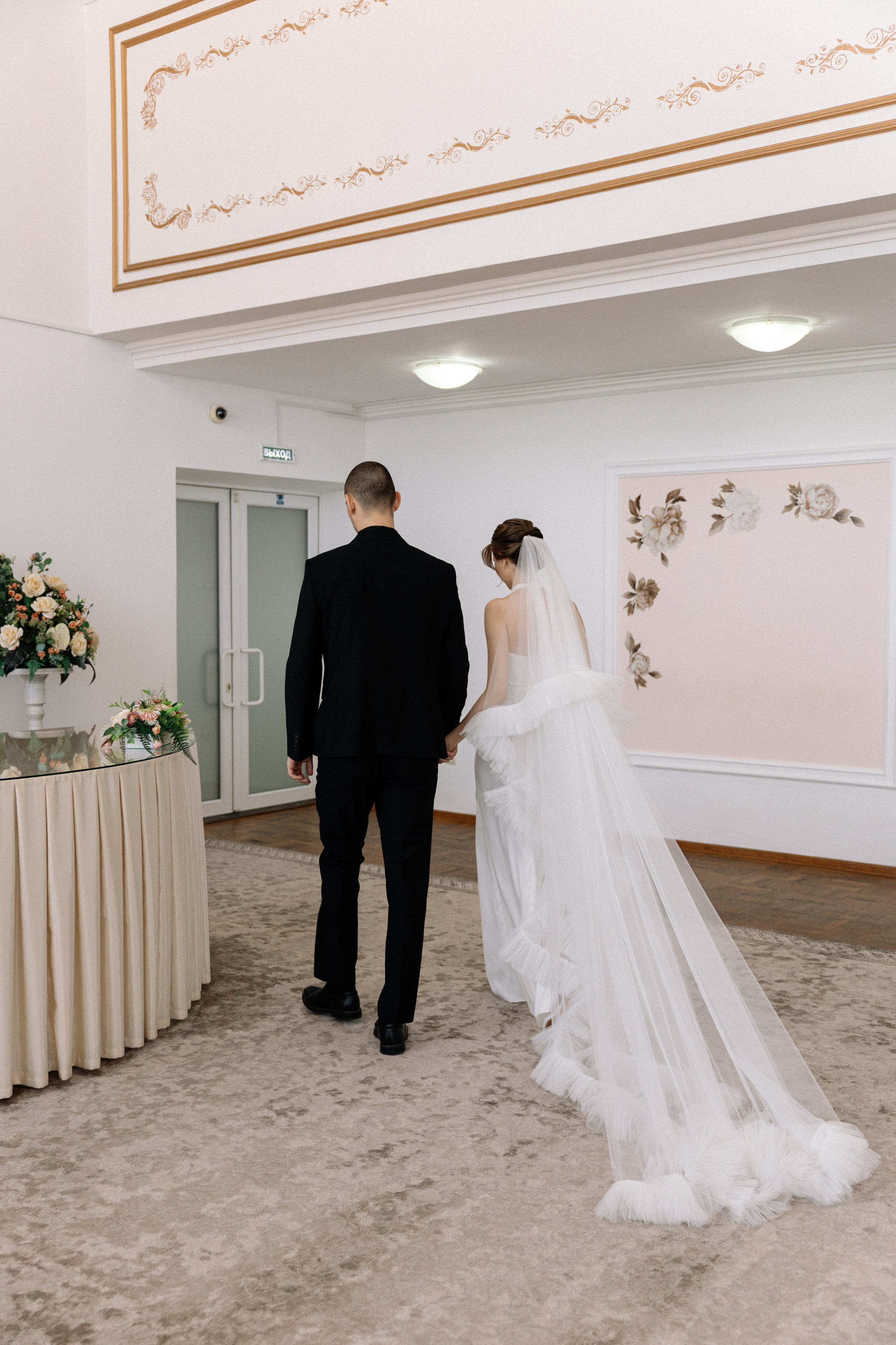 Любовь & Анатолий. Майорова Валерия Фотограф Ставрополь