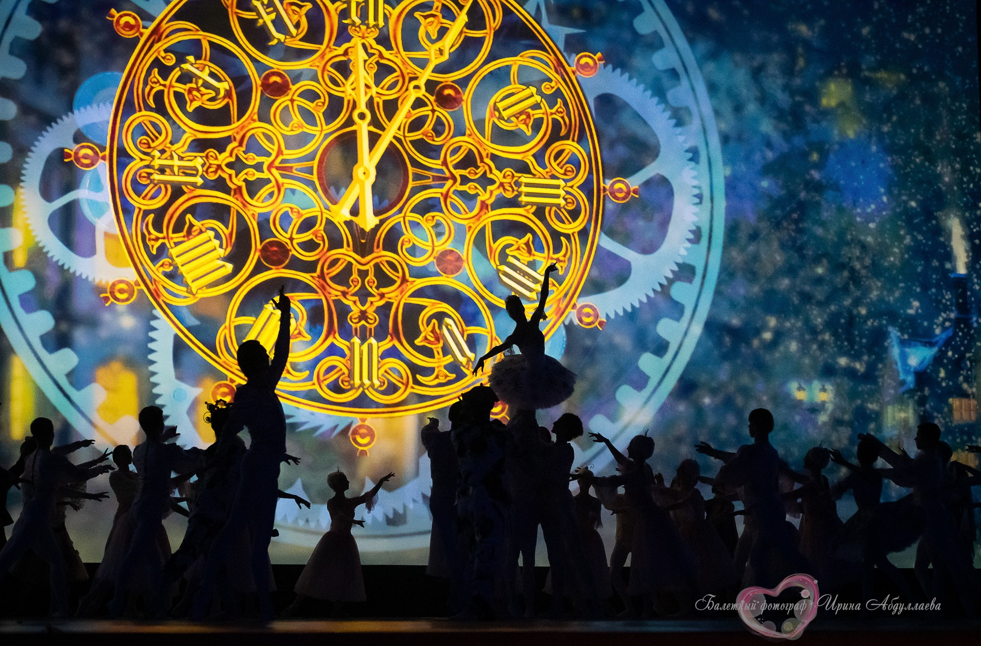 «Щелкунчик» — Академия русского балета имени А. Я. Вагановой