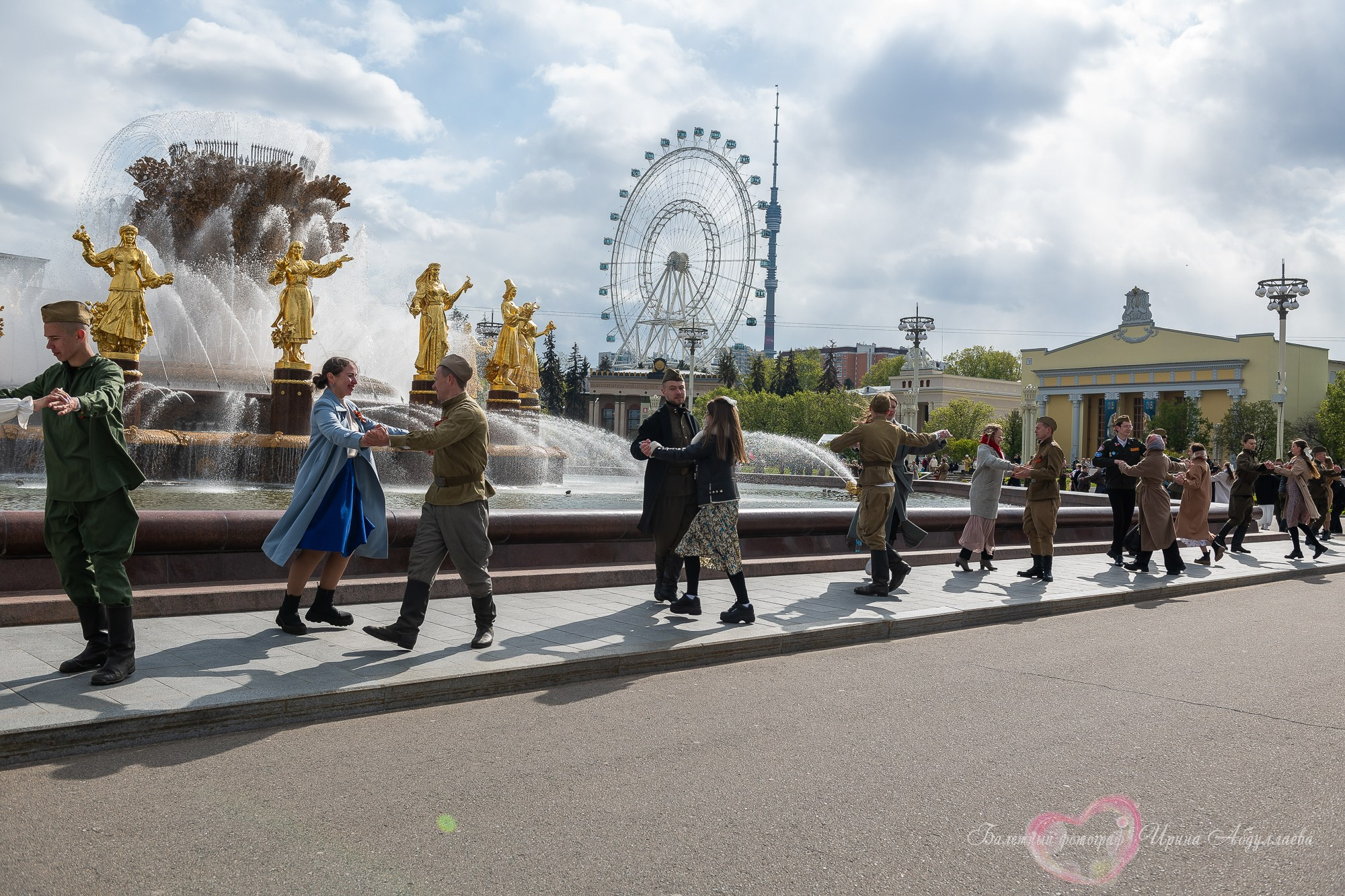 Флешмоб 9 мая Вальс победы ВДНХ