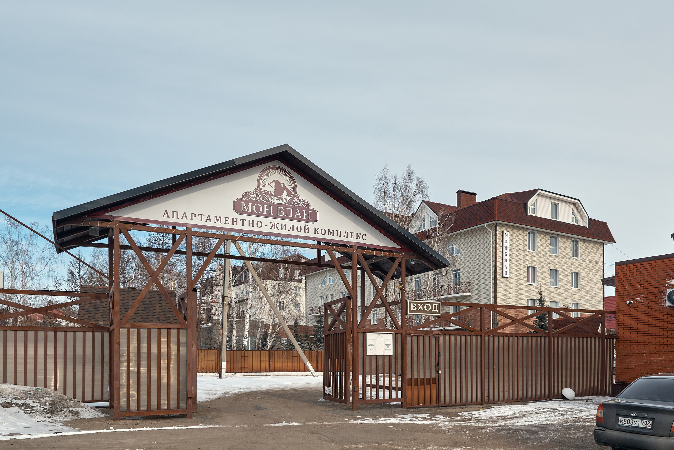 Монблан_503. Абросимов Лев интерьерный и архитектурный фотограф