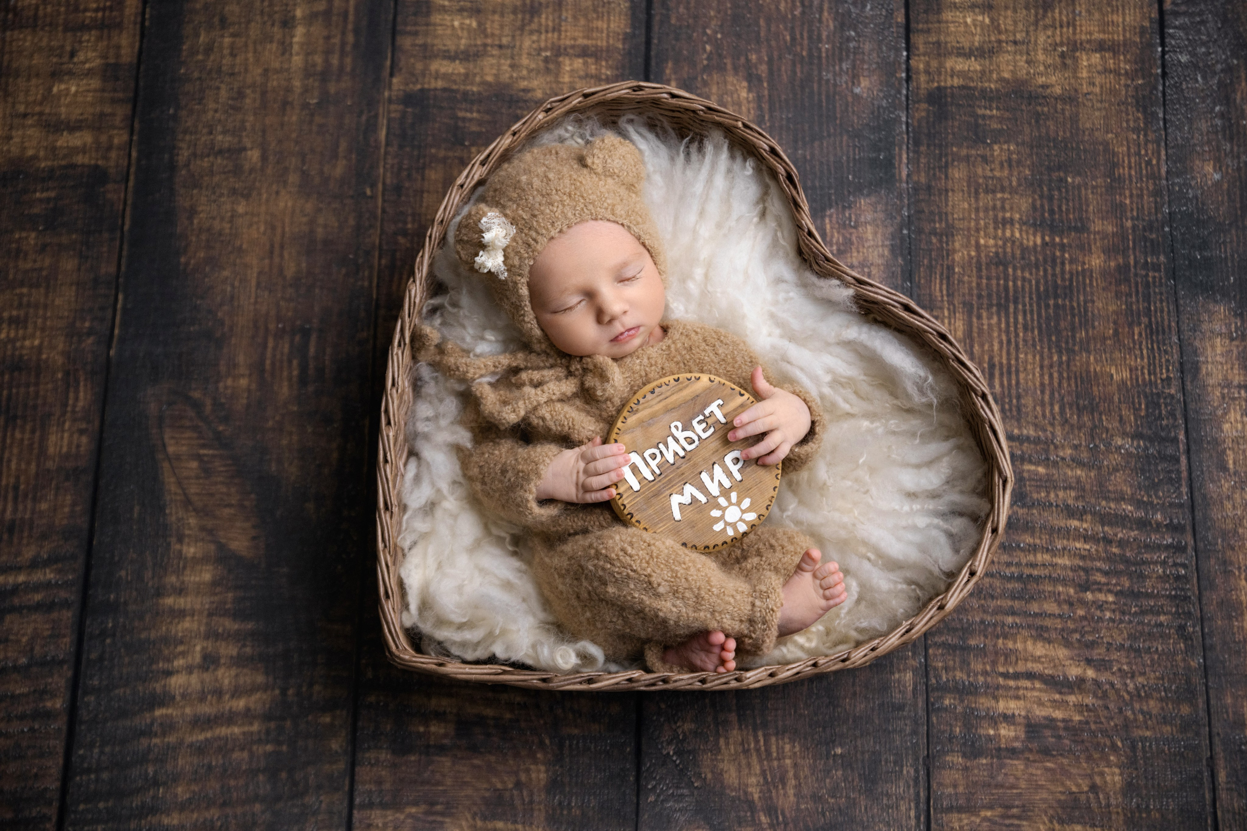 Новорожденные. Любовь Федоряева — фотограф в Симферополе и в Крыму