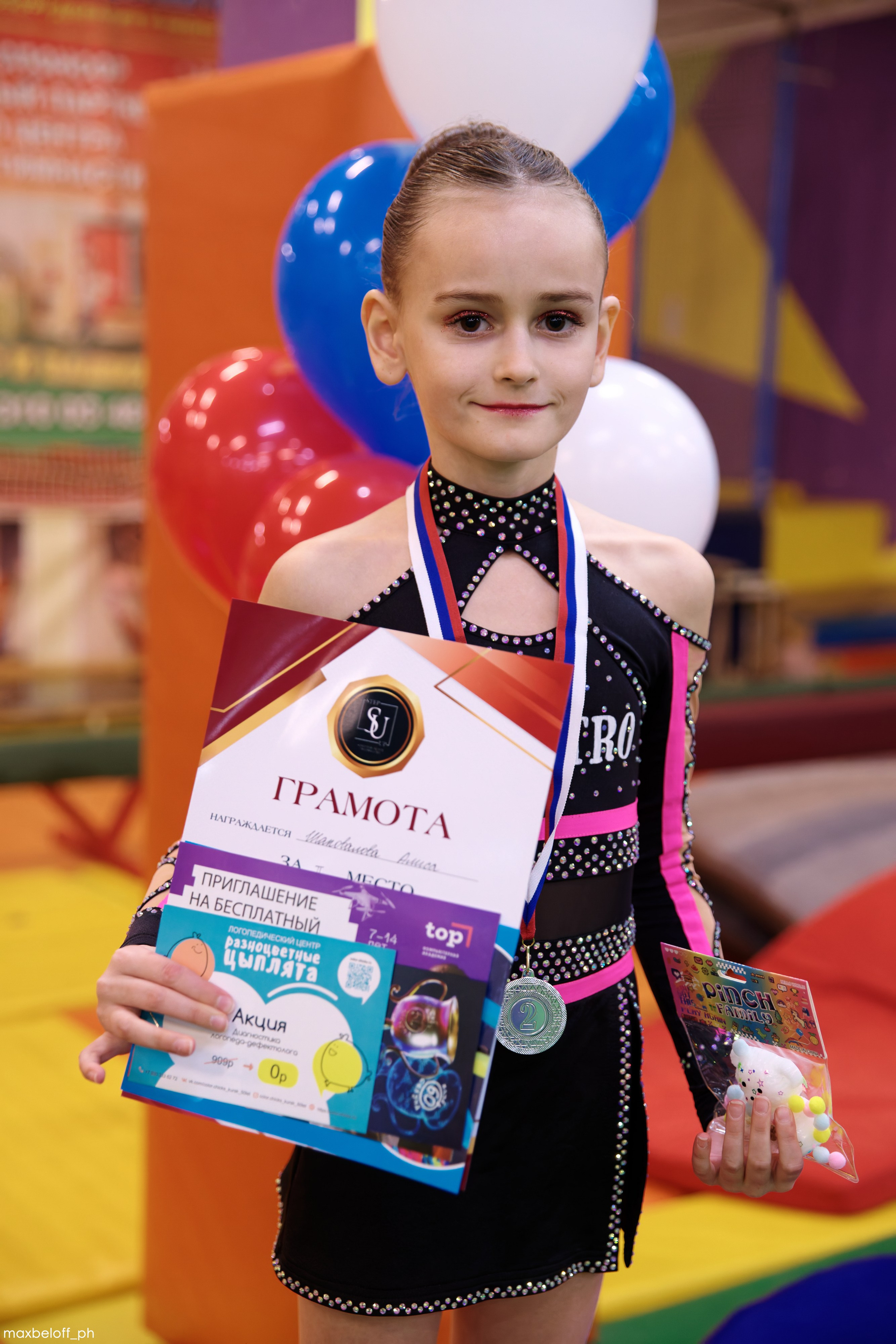 Турнир по ОФП. Семейный фотограф — Макс Белогрудов