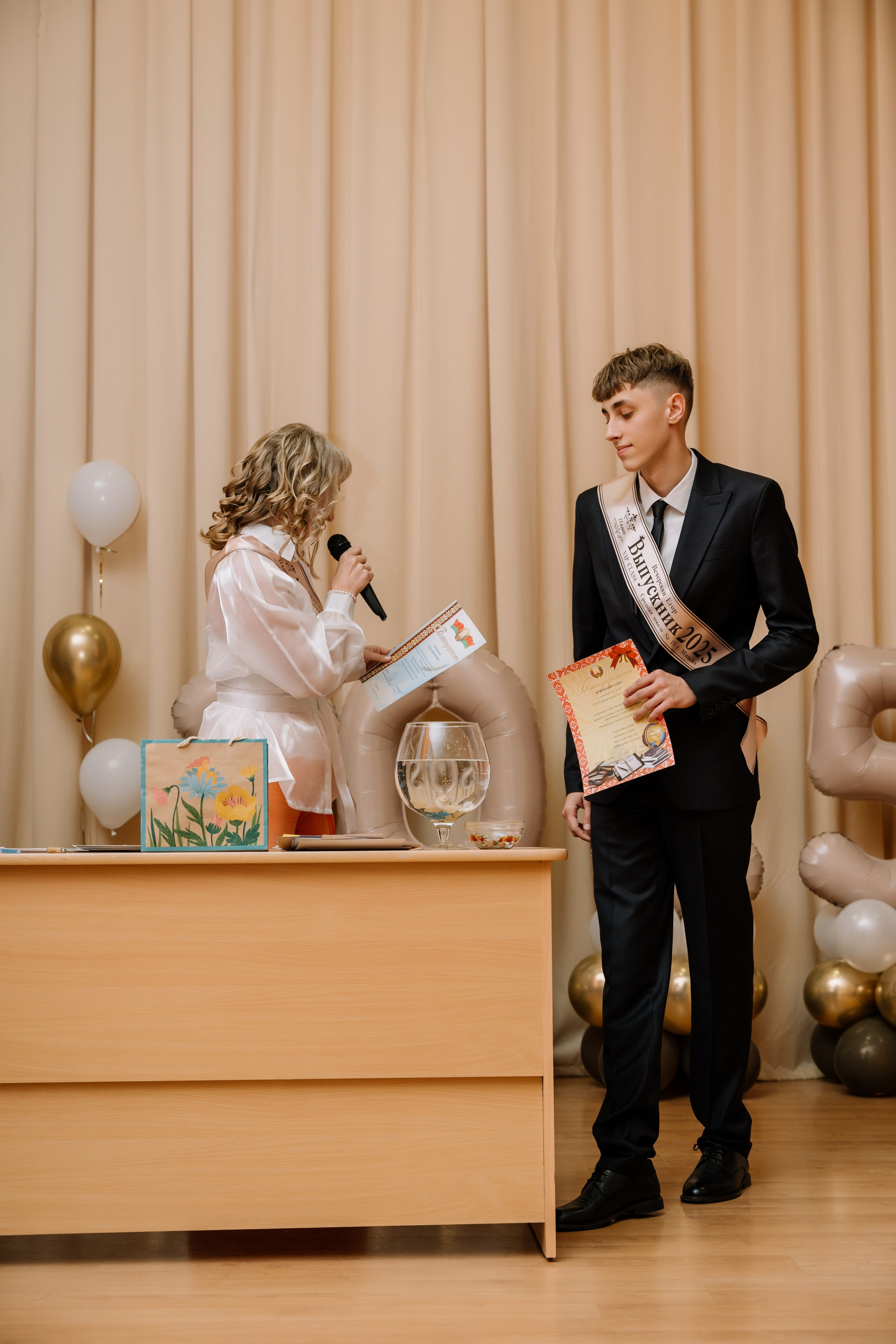 Выпускной 15 школа