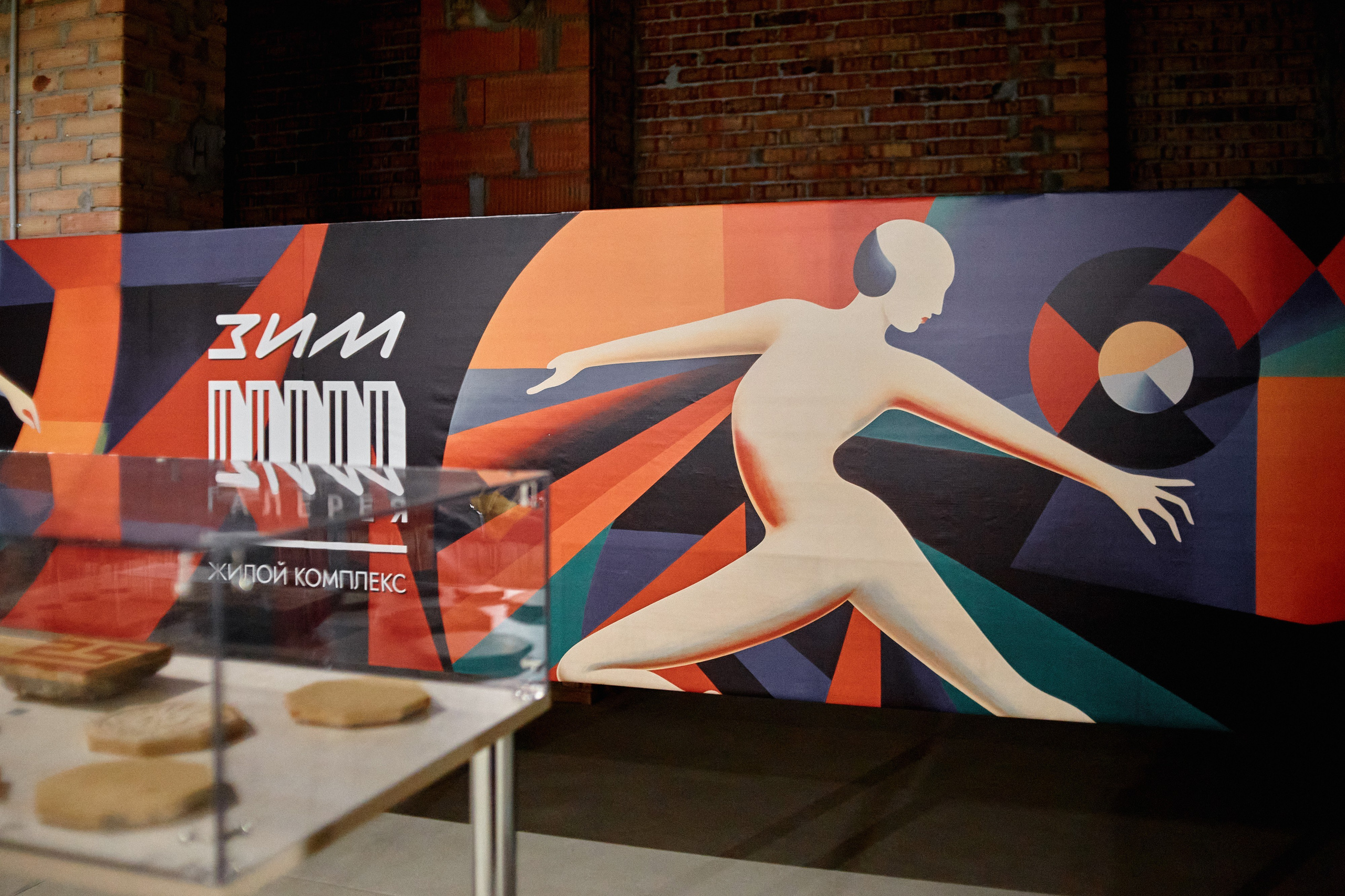 КАК ПАВЕЛ ВЛАДИМИРОВИЧ И МИХАИЛ ВАСИЛЬЕВИЧ НА ВЫСТАВКУ ХОДИЛИ. DENISOV ART (фото, видео, дизайн) САМАРА