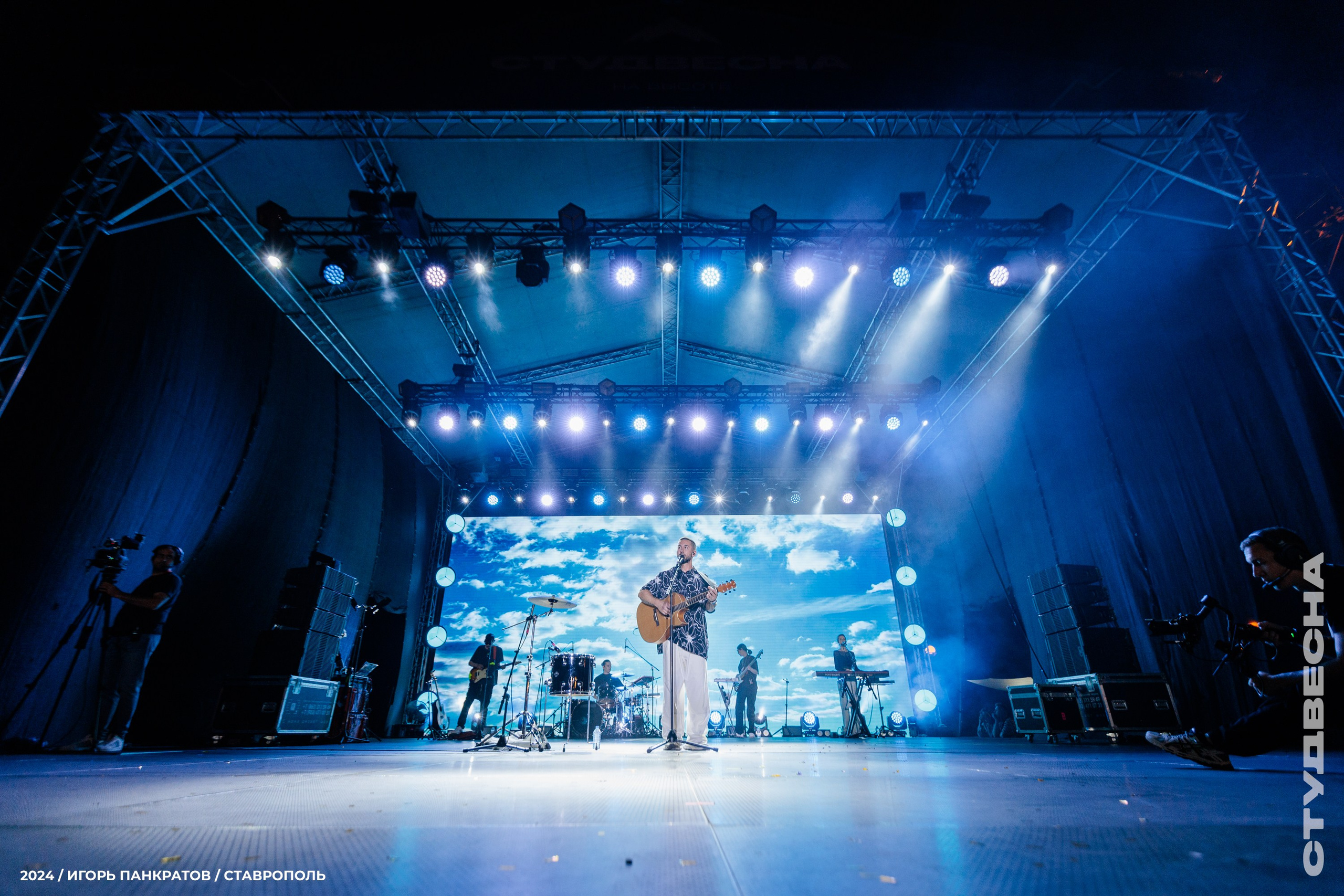 Концерт группы «Пицца» | 16.06.24. Игорь Панкратов | Фотограф Ставрополь