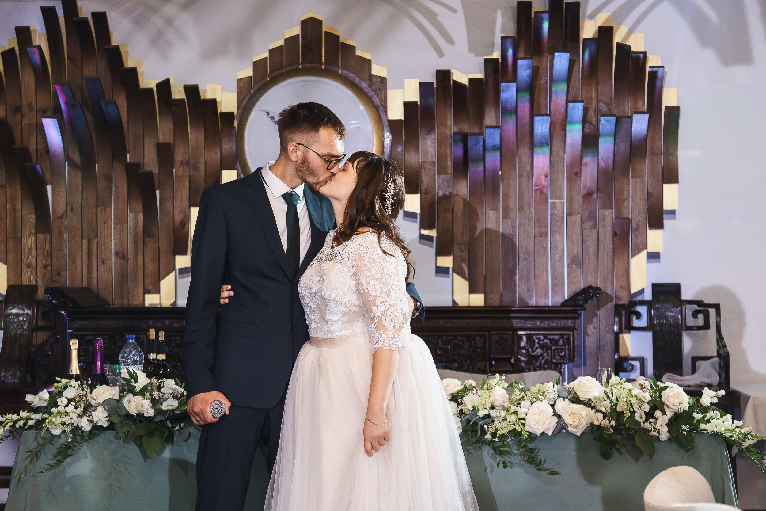 Свадьба Александра и Анны