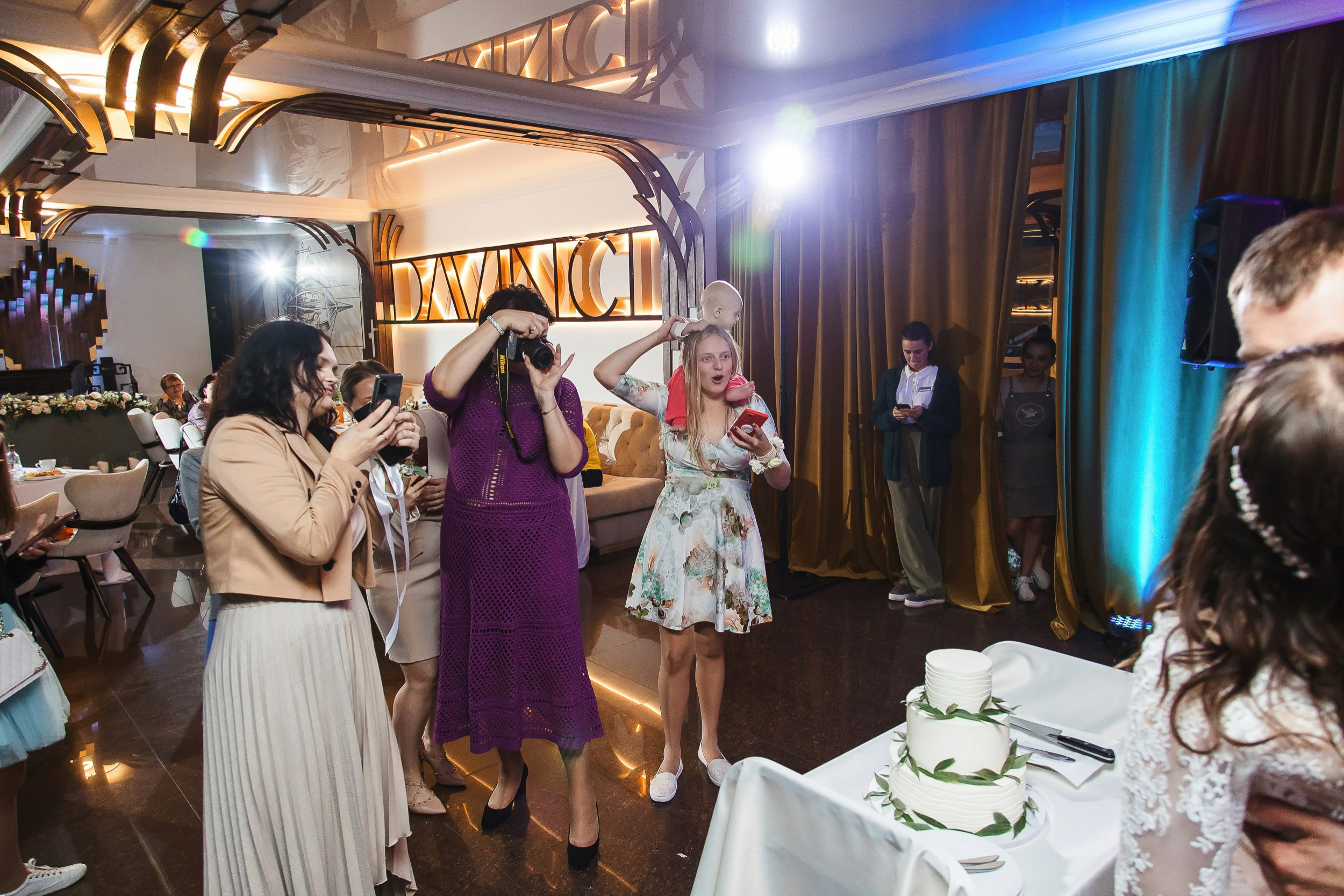 Свадьба Александра и Анны