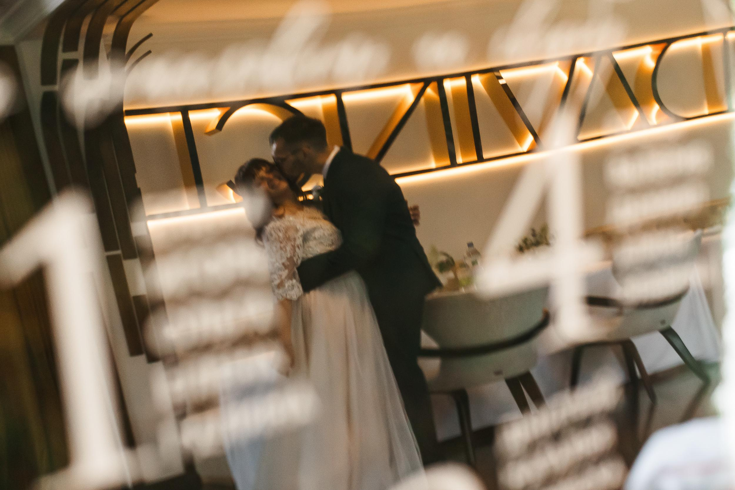 Свадьба Александра и Анны