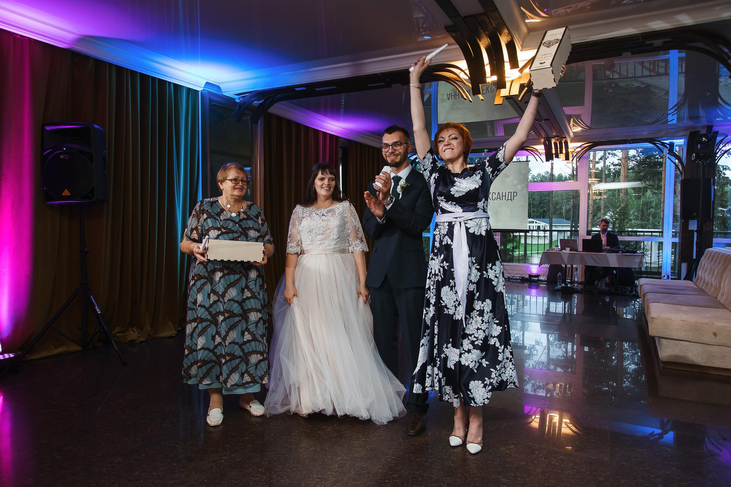 Свадьба Александра и Анны