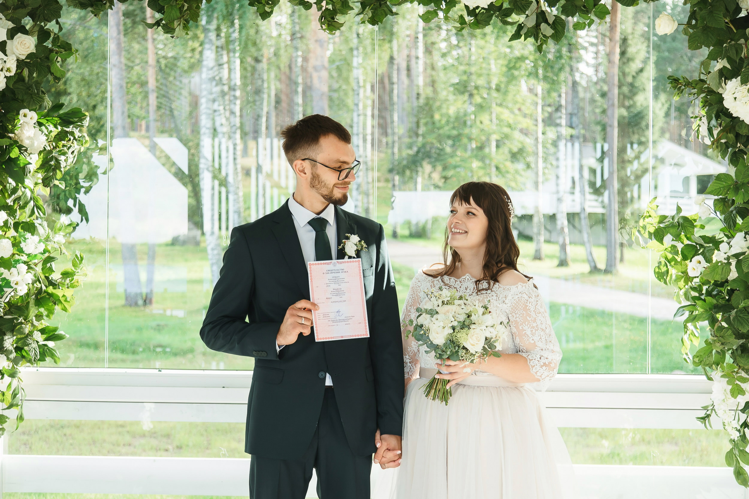 Свадьба Александра и Анны