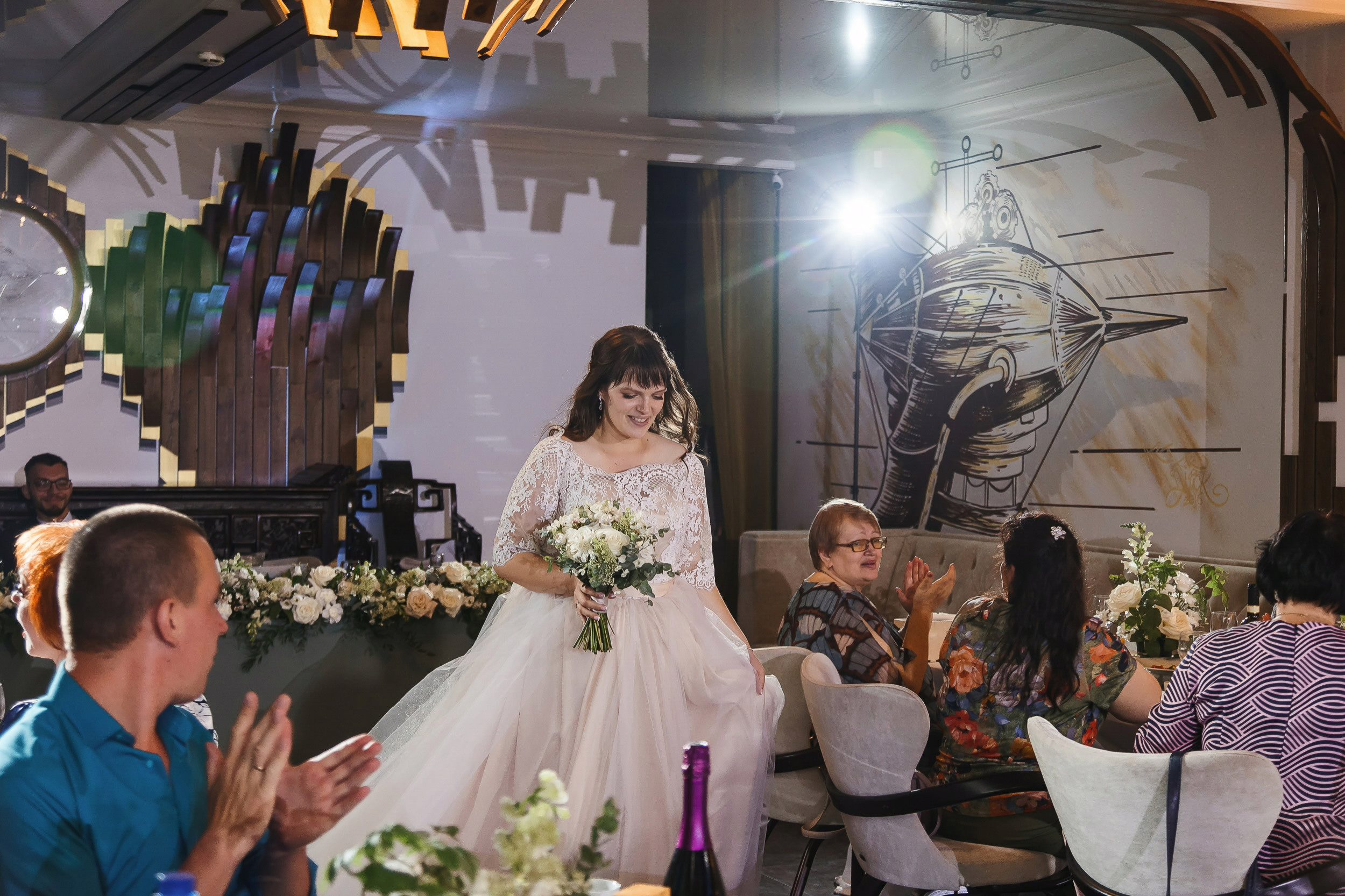 Свадьба Александра и Анны