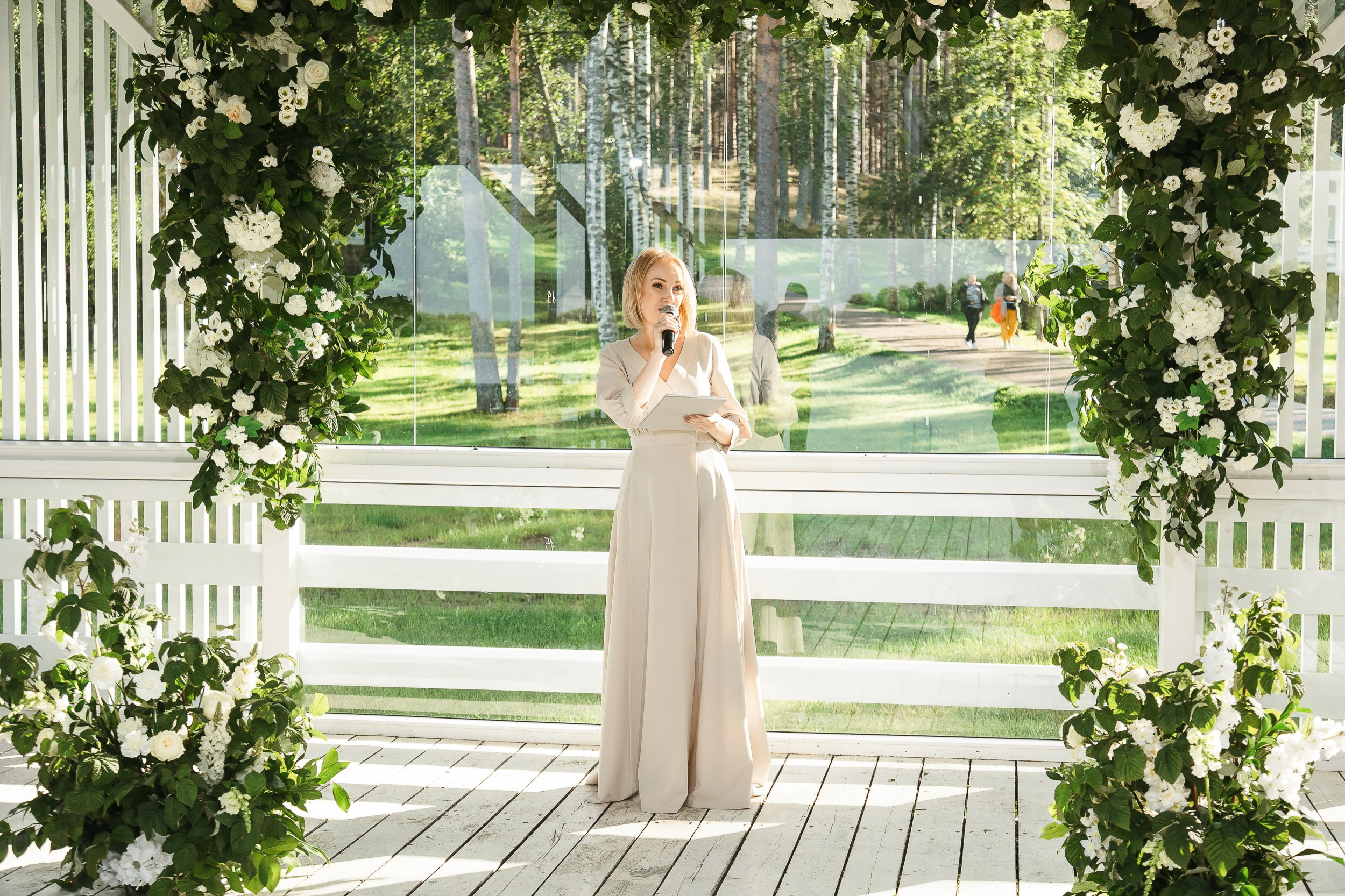 Свадьба Александра и Анны