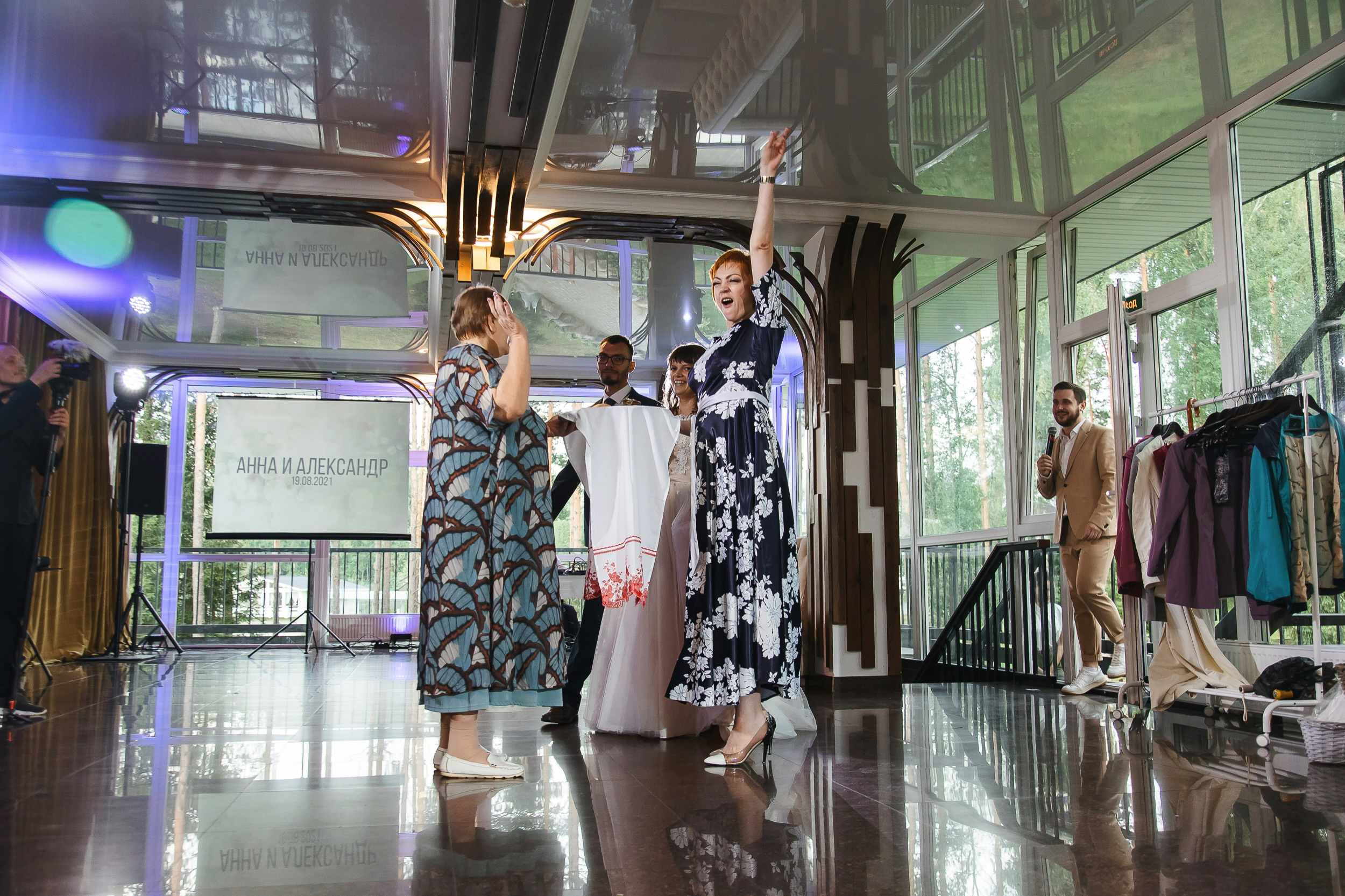 Свадьба Александра и Анны