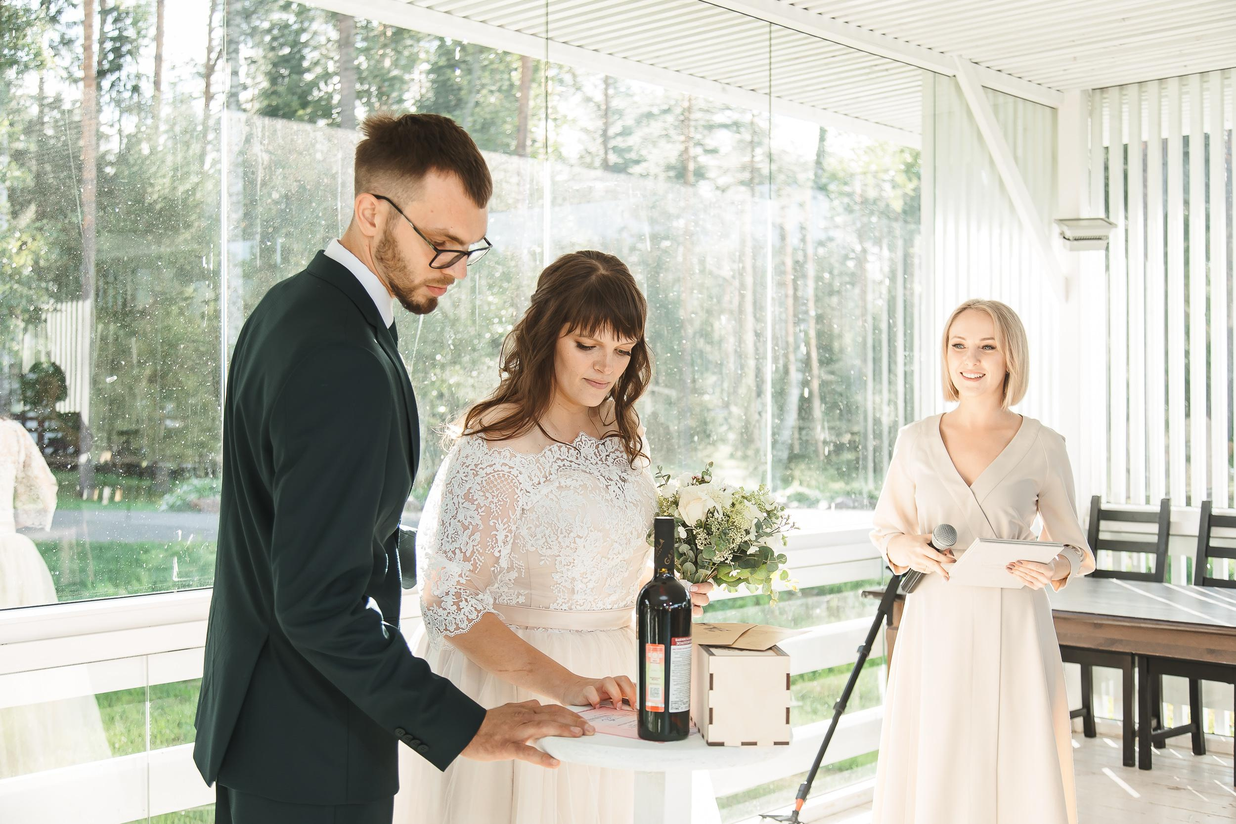 Свадьба Александра и Анны