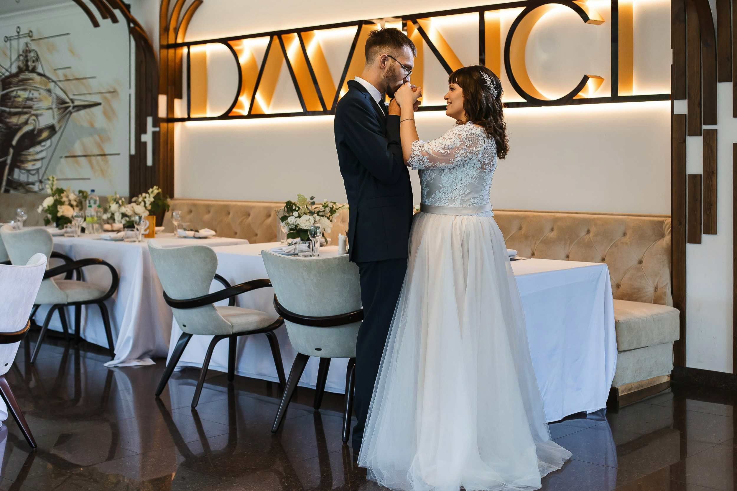 Свадьба Александра и Анны