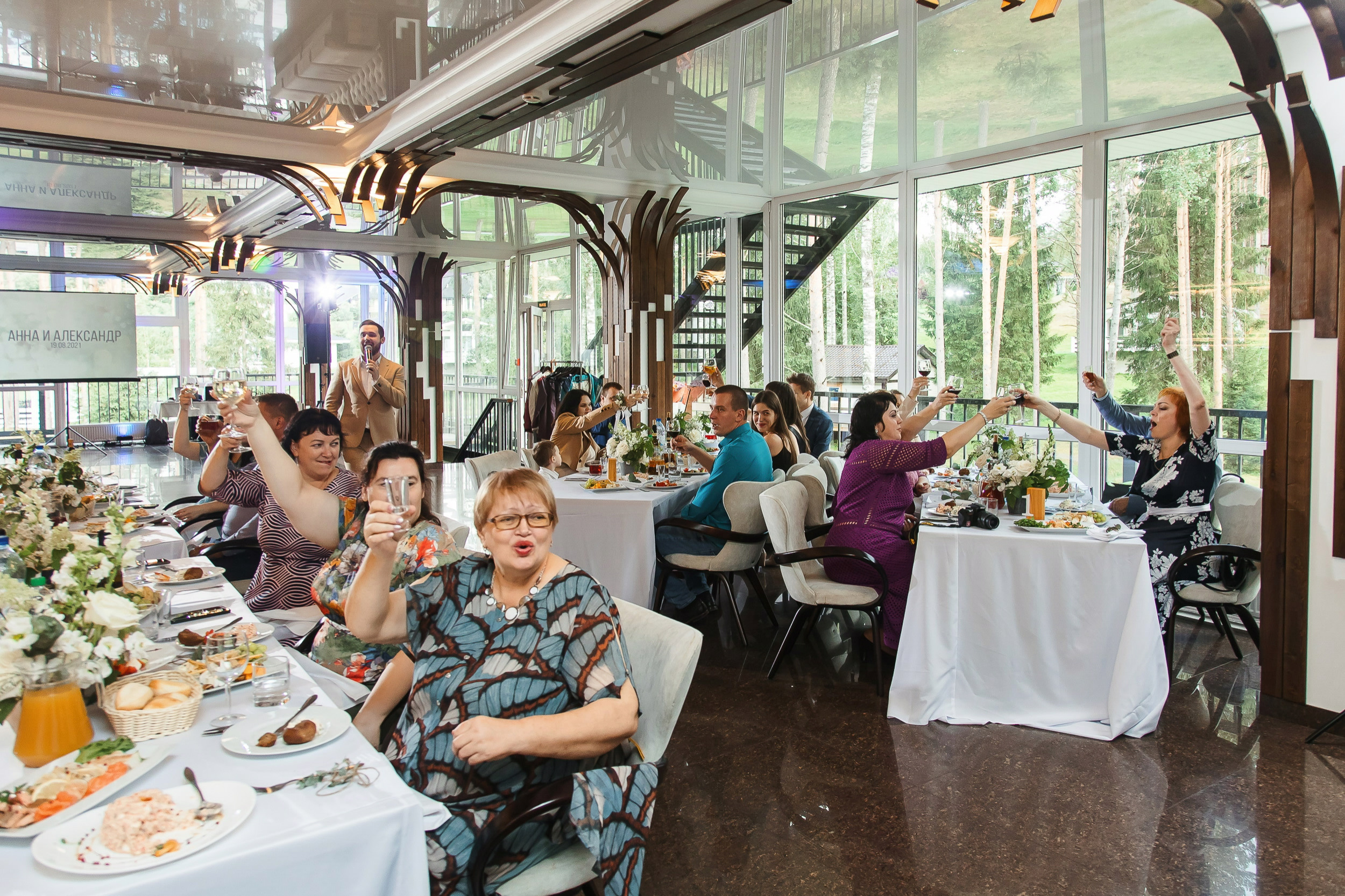 Свадьба Александра и Анны