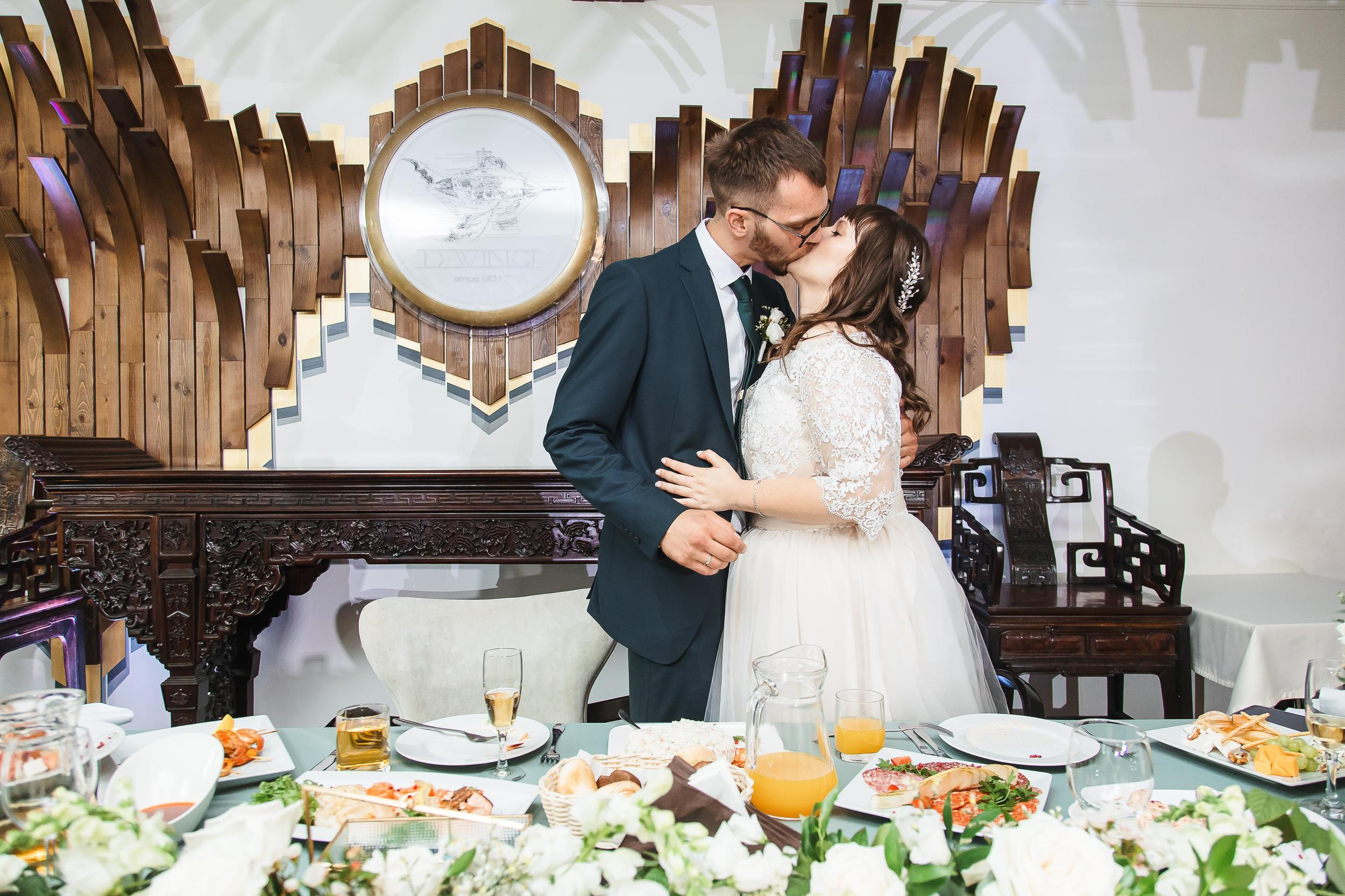 Свадьба Александра и Анны