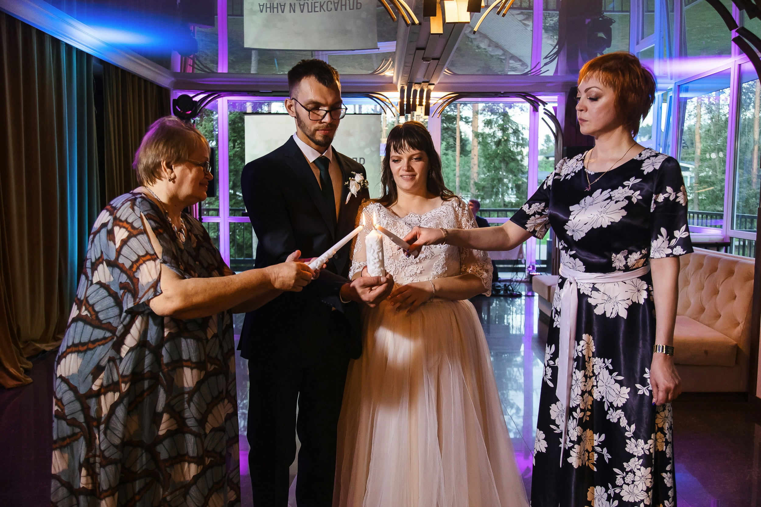 Свадьба Александра и Анны