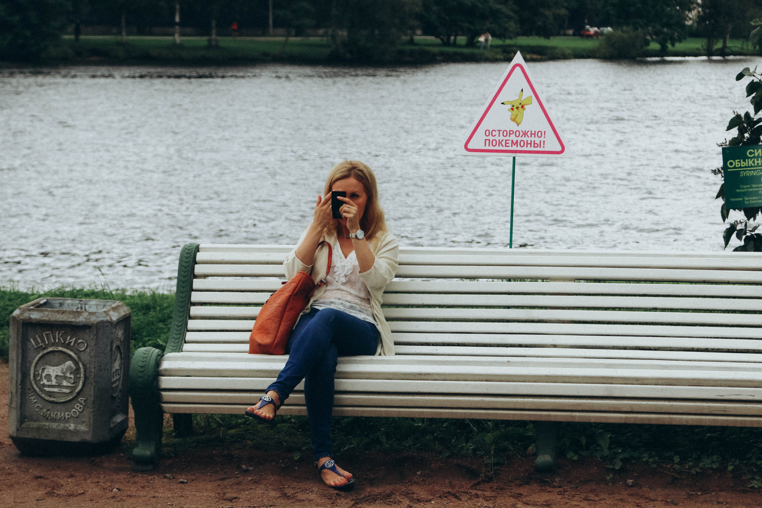 Фестиваль LifePicnik на Елагином острове. Репортажный фотограф во Всеволожске и Санкт-Петербурге Владимир Капустин