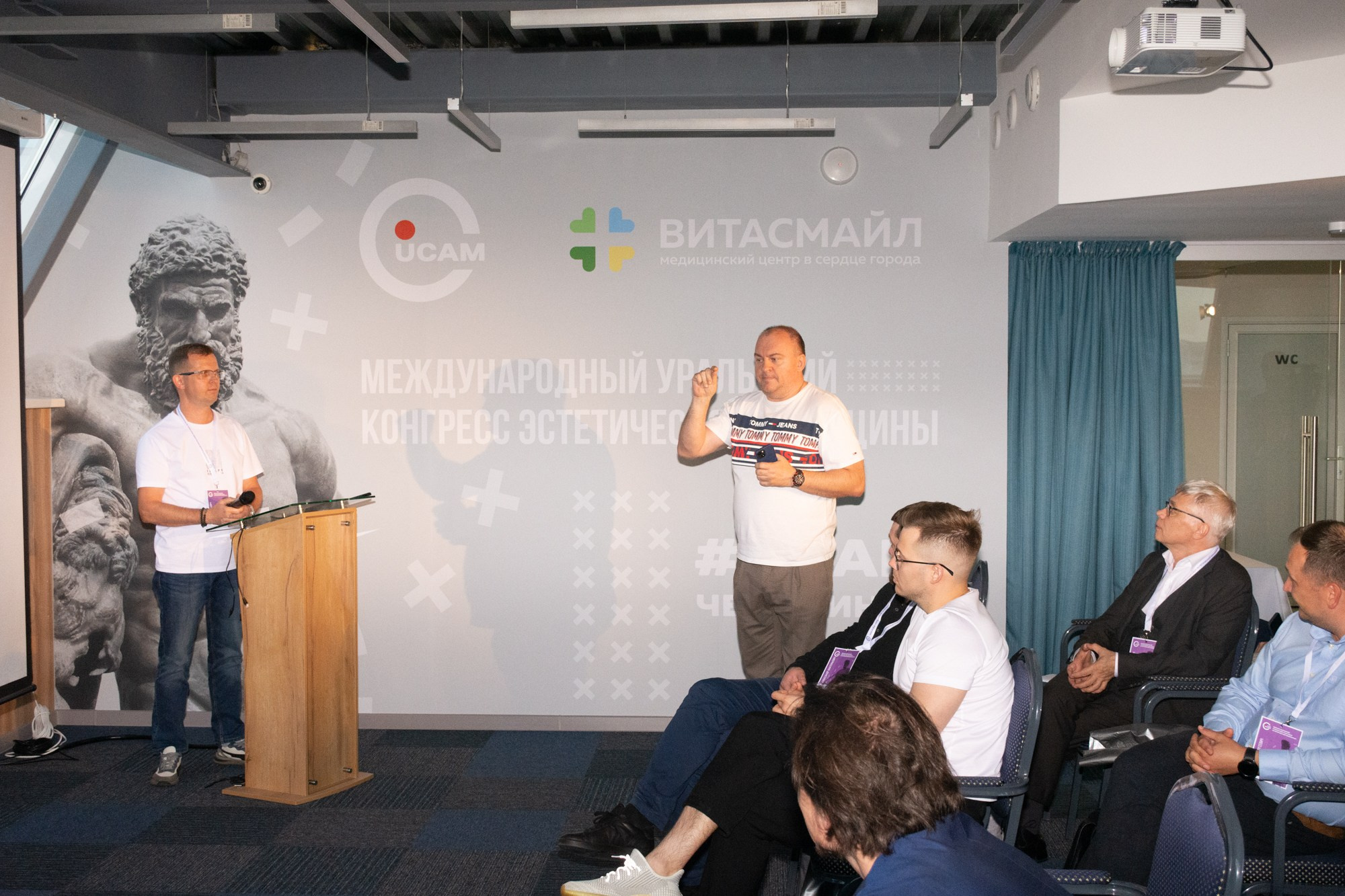 Съезд пластических хирургов. Фотограф Максим Буряк