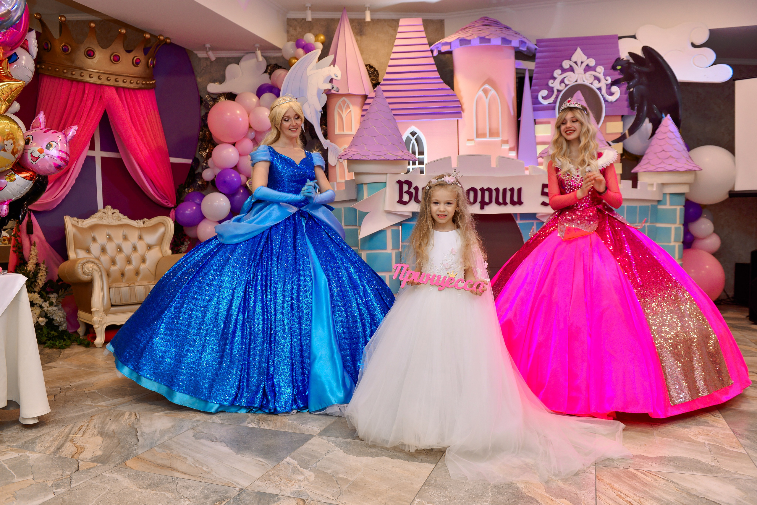 Дни рождения и корпоративы. Свадебный фотограф в Крыму