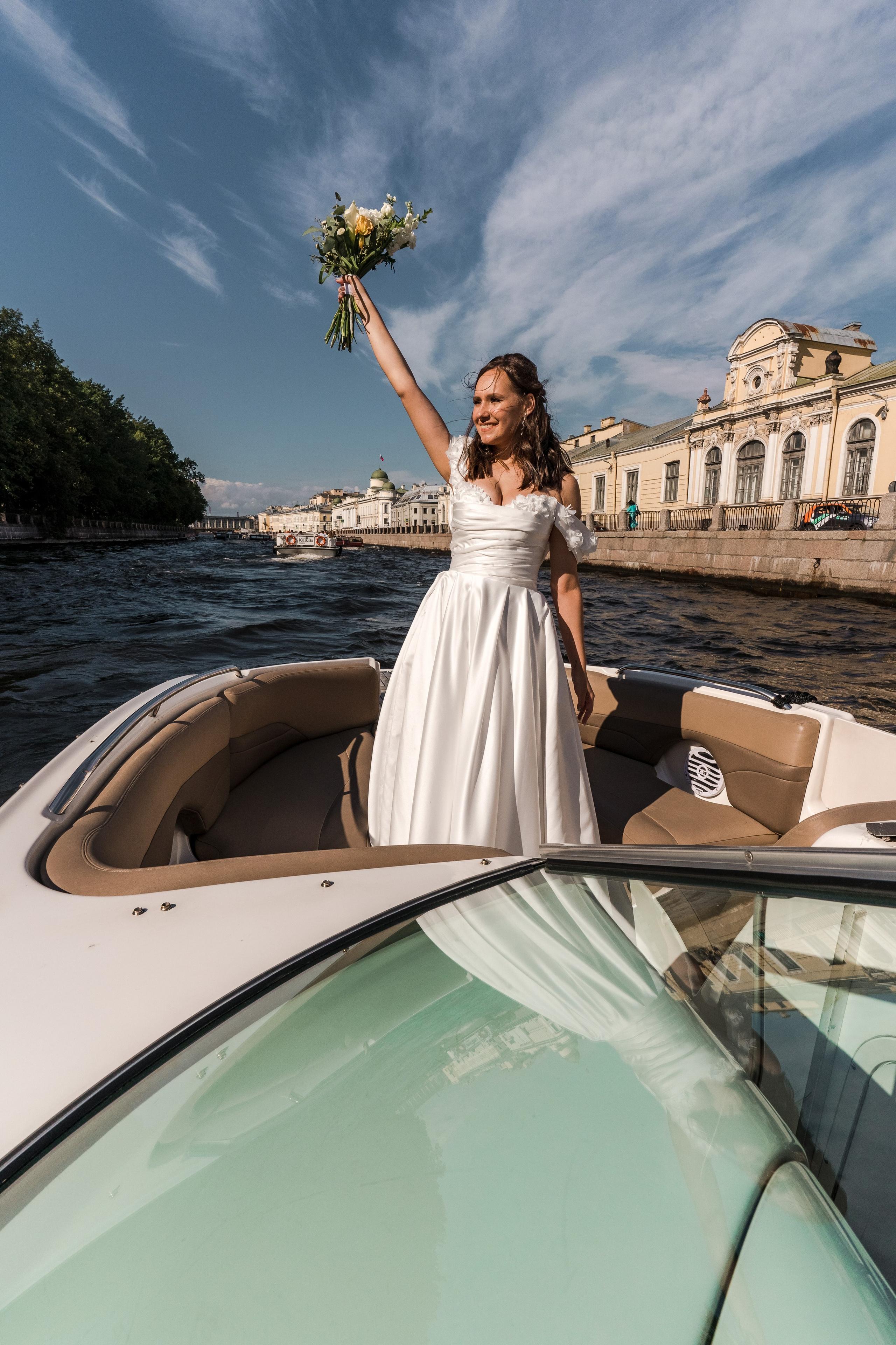 Максим + Софья