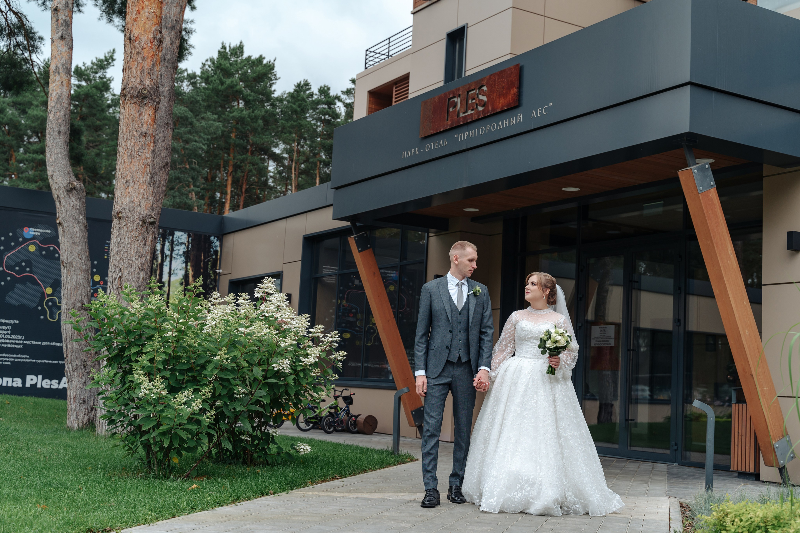 Свадебный и семейный фотограф в Тамбове Дмитрий Рогачев