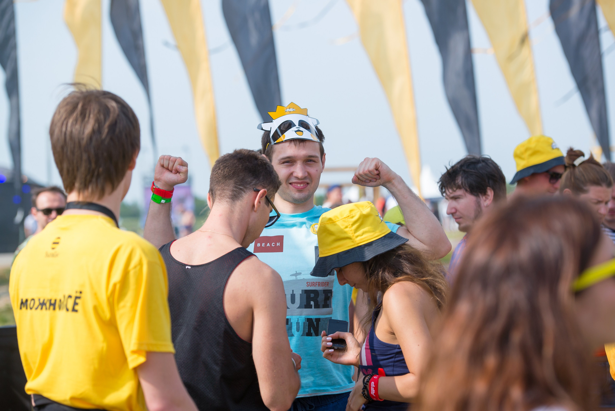 AFP. Photo & Video production, in Bishkek, Kyrgyzstan