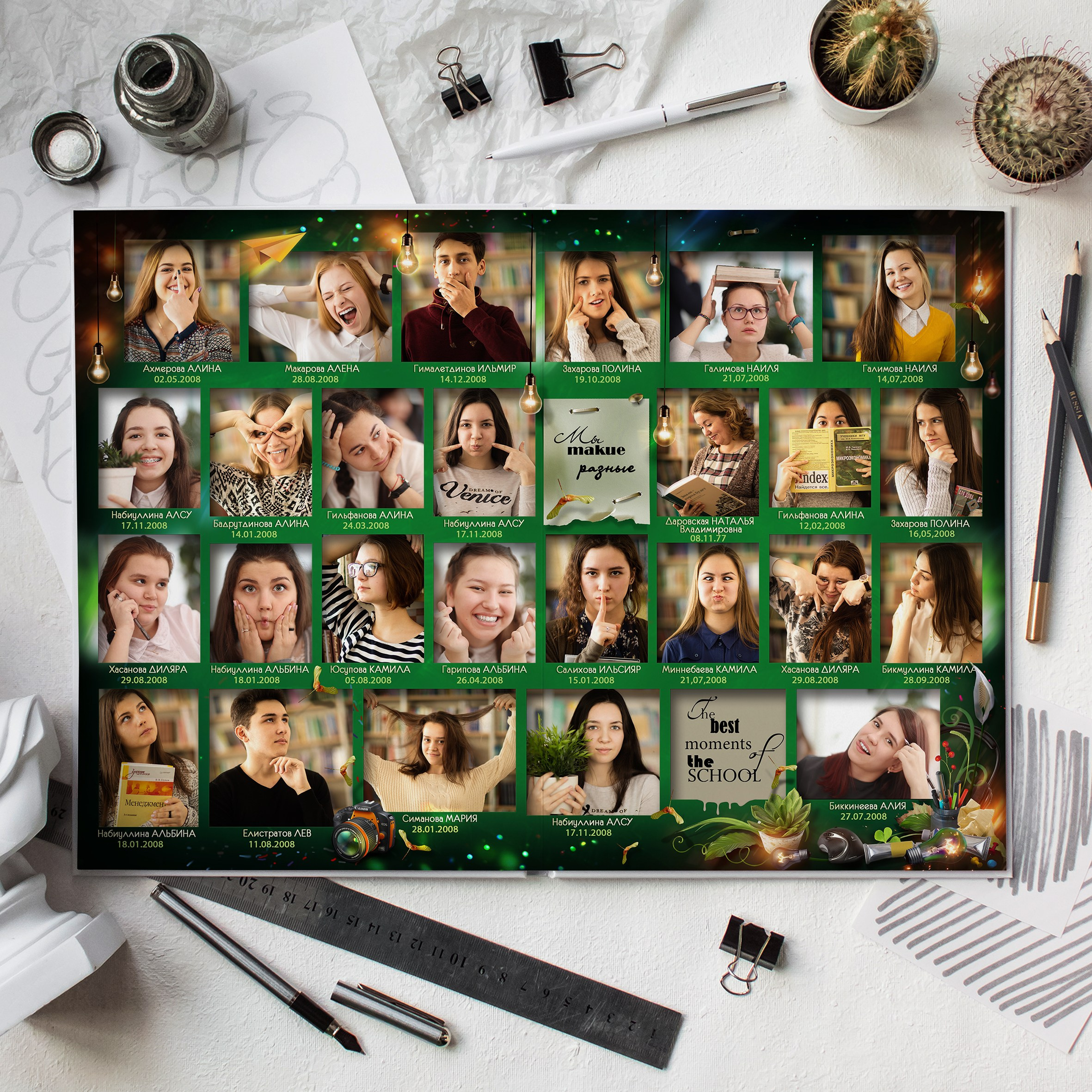 Ночной город. Современные выпускные альбомы. Мы делаем не просто альбомы, а стильные фотокниги