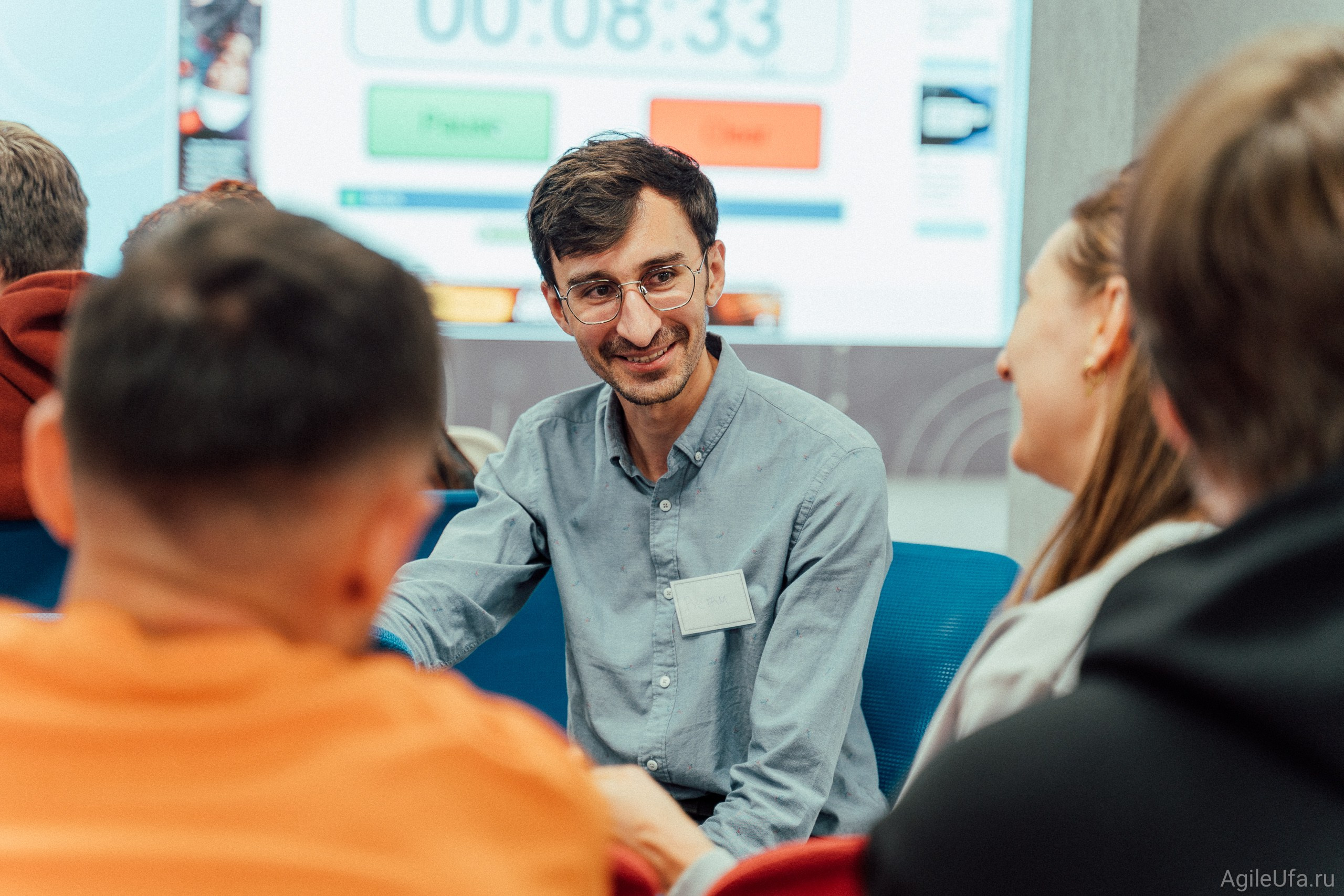 Митап Life in Agile: Здоровье, дело, страсть! — 12 сентября 2024. Фотограф Шибков Константин