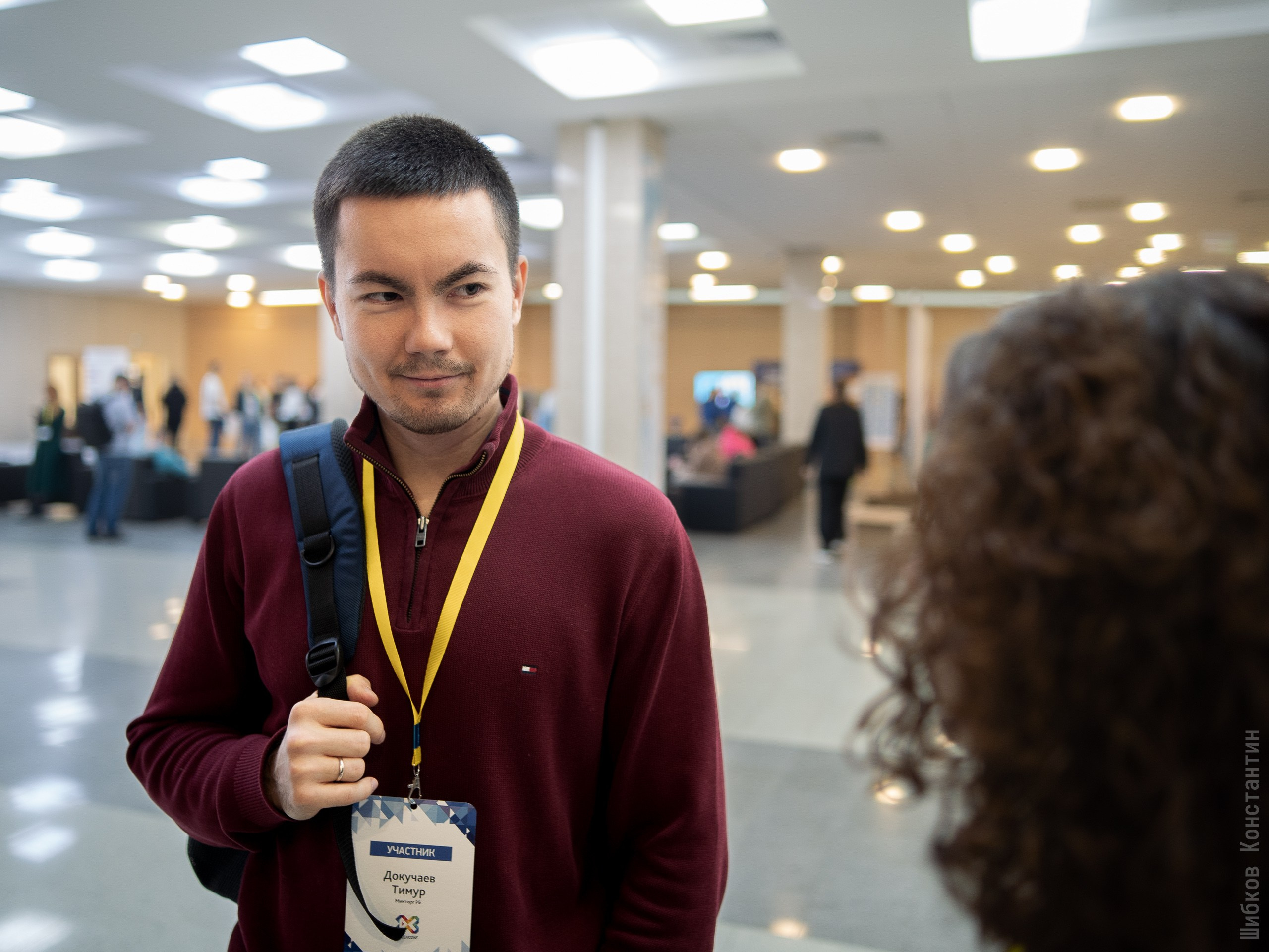 IT Конференция UfaDevConf 2024. Фотограф Шибков Константин