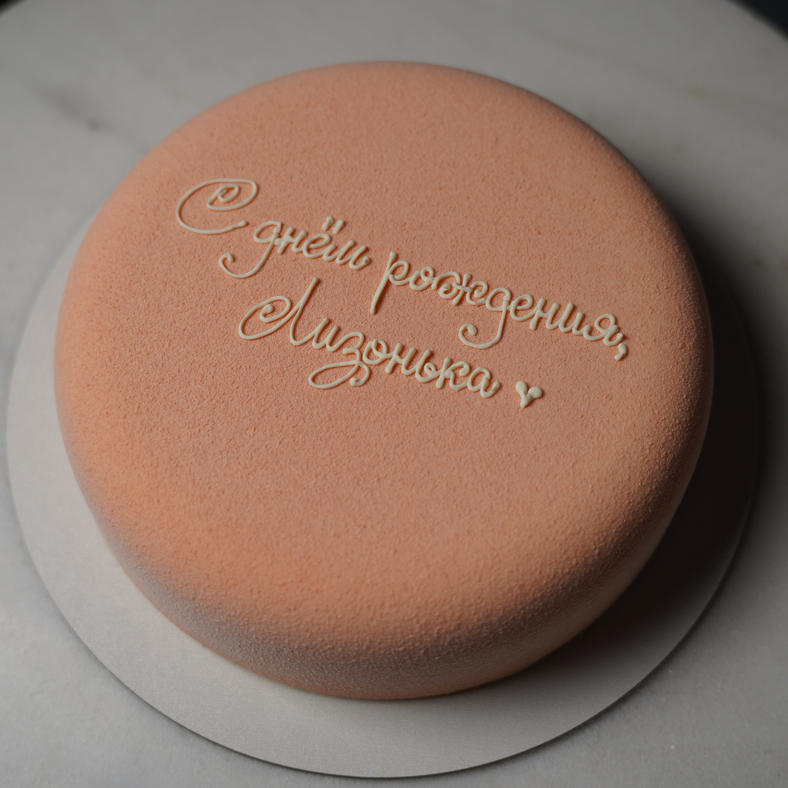 Варианты женских муссовых тортов. Кондитер Наталья Ташматова