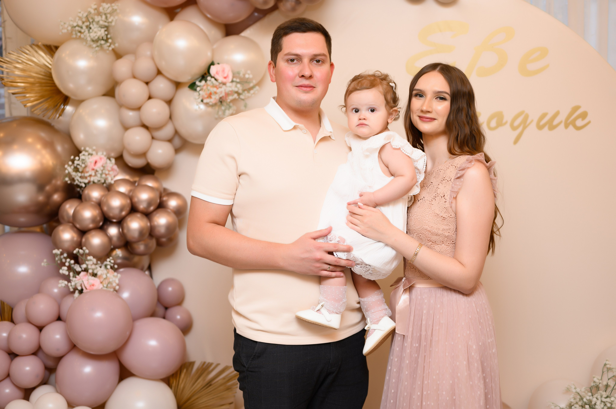 28.09.24. Свадебный и семейный фотограф в Краснодаре