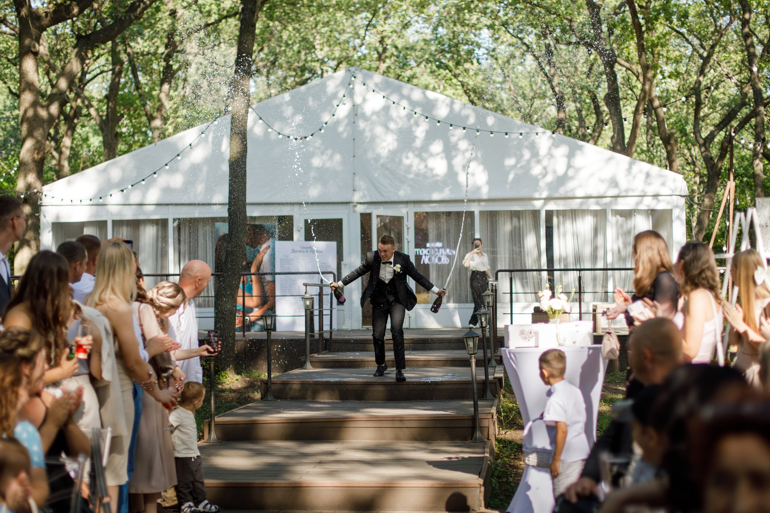 Ирина + Денис. Свадебный фотограф Наташа Анисенко