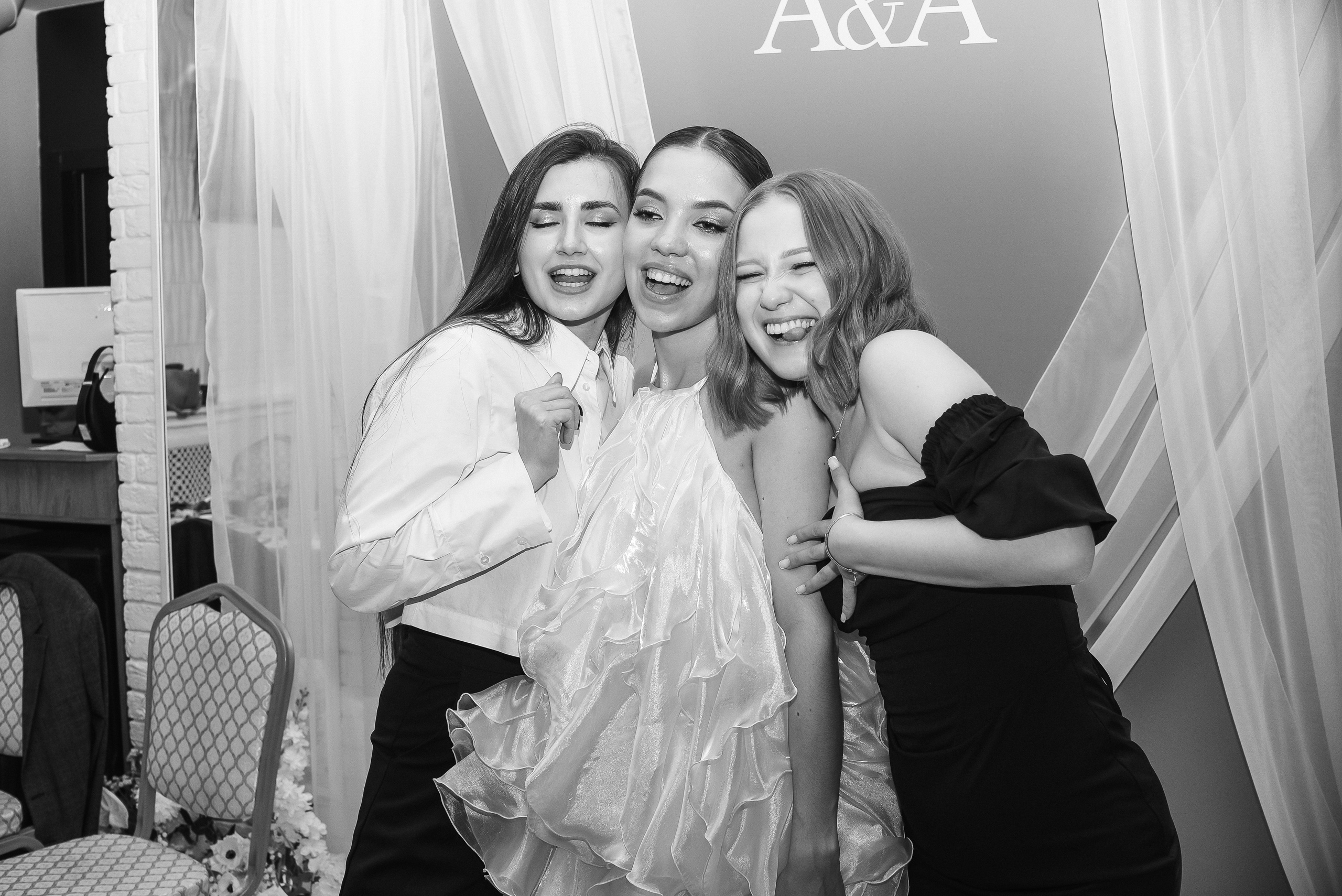 Анастасия и Александр. Фотограф Галина Рагозина