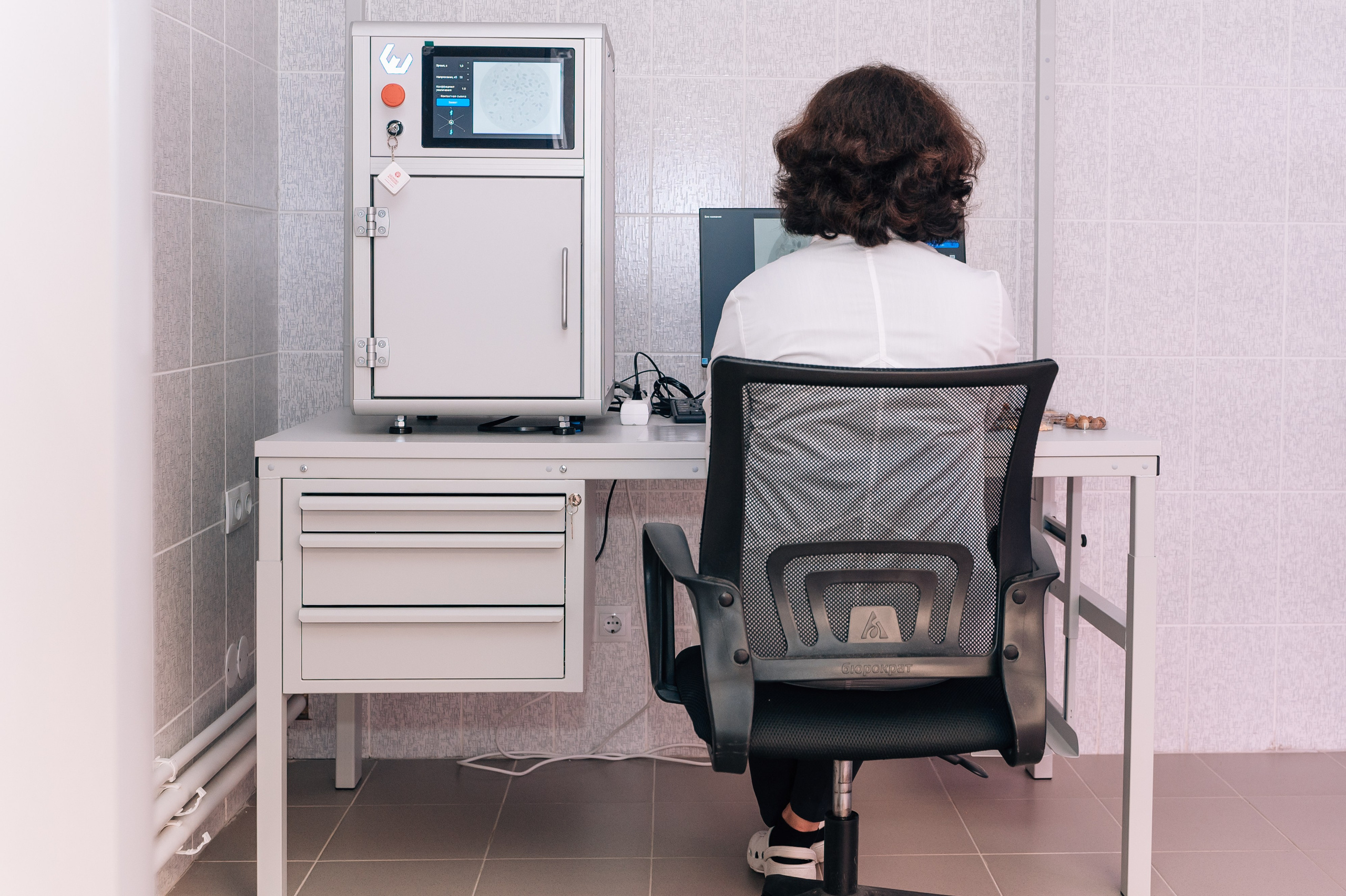 Международная конференция РАН