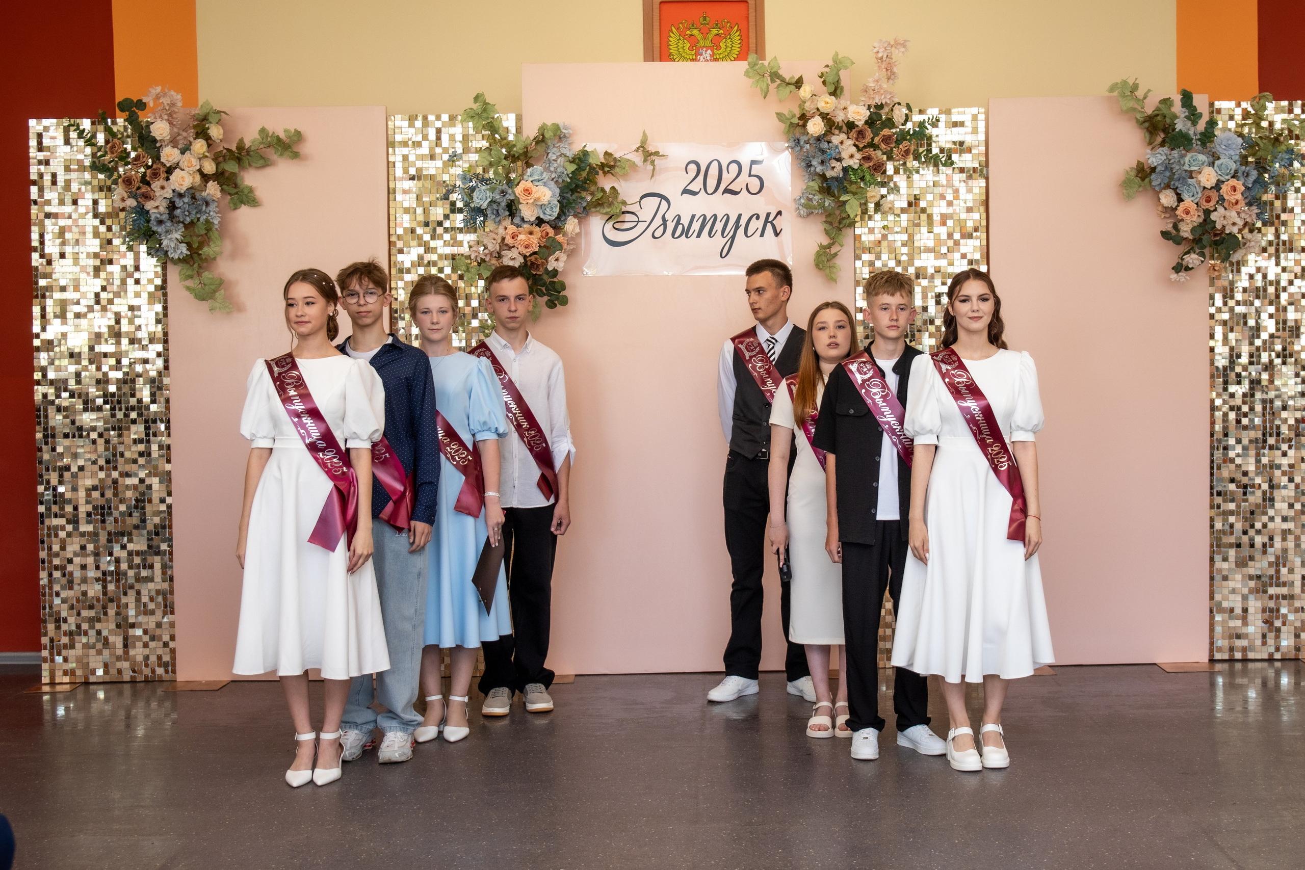 Репортажные съемки