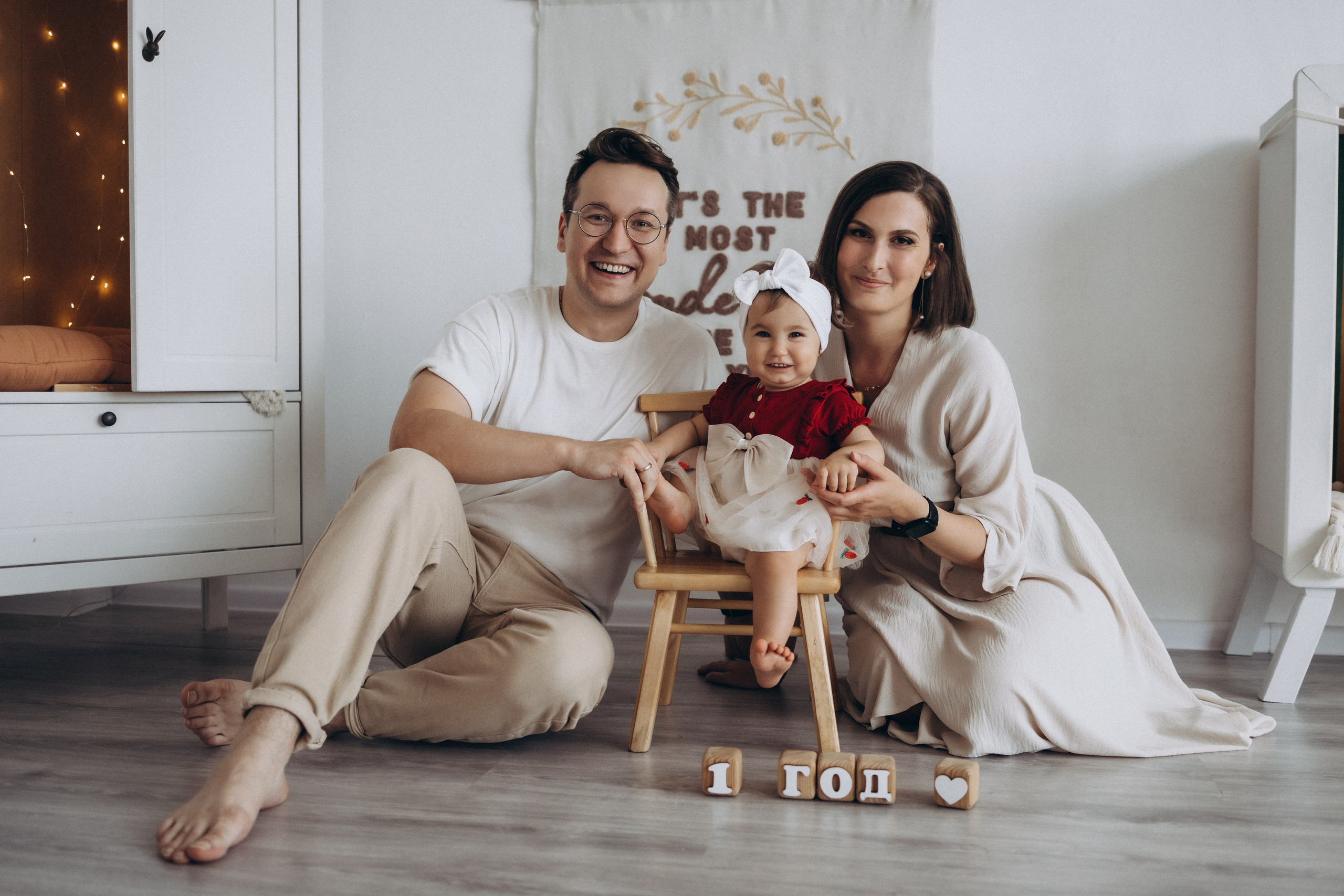 Ирина Артём и Алиса. Фотограф Нижний Новгород